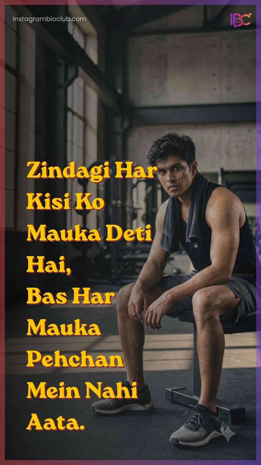 Life Reality Motivational Quotes In Hindi