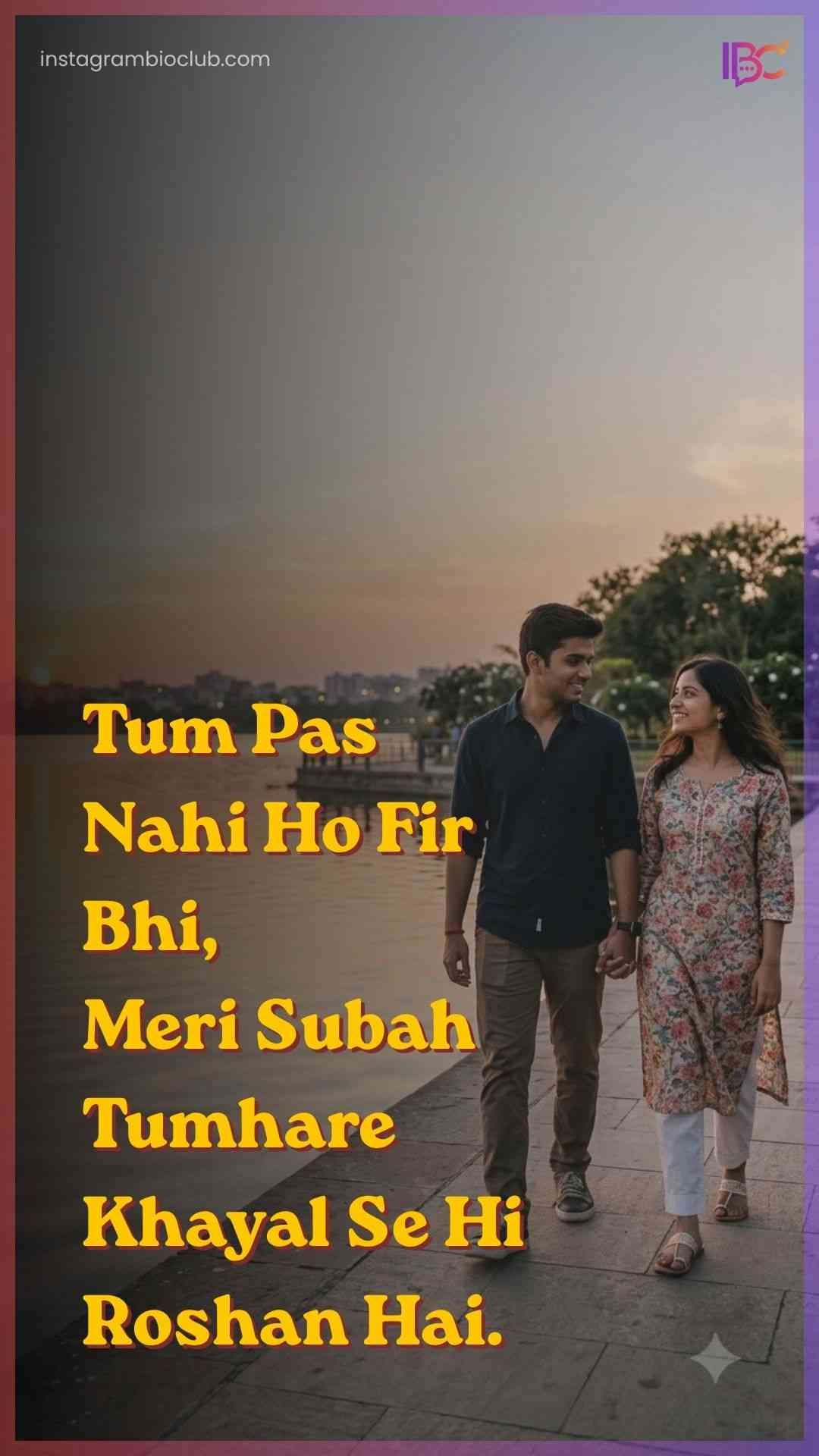 Love Good Morning Quotes In Hindi.1