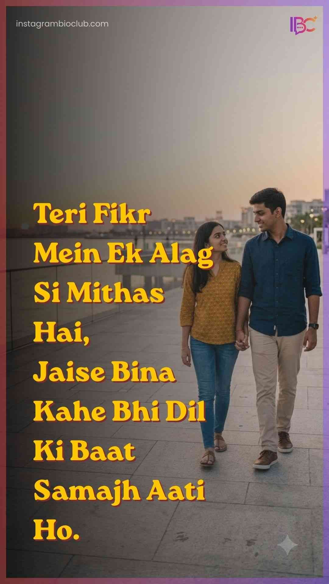 Love Quotes In Hindi.1