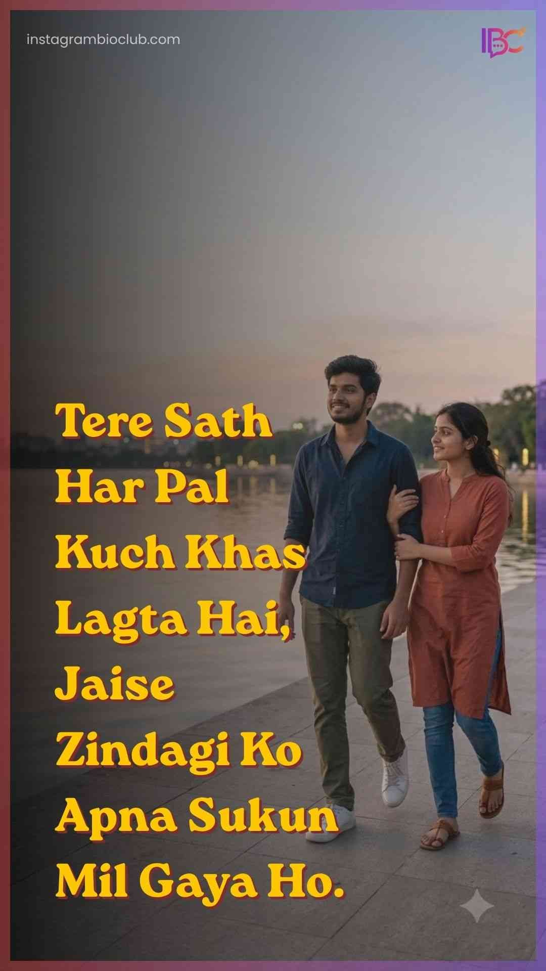 Love Quotes In Hindi