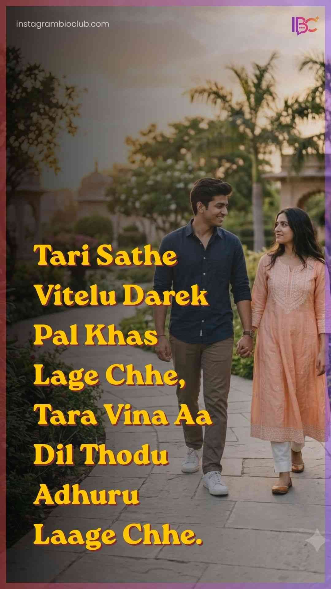 Love Shayari Gujarati​.1