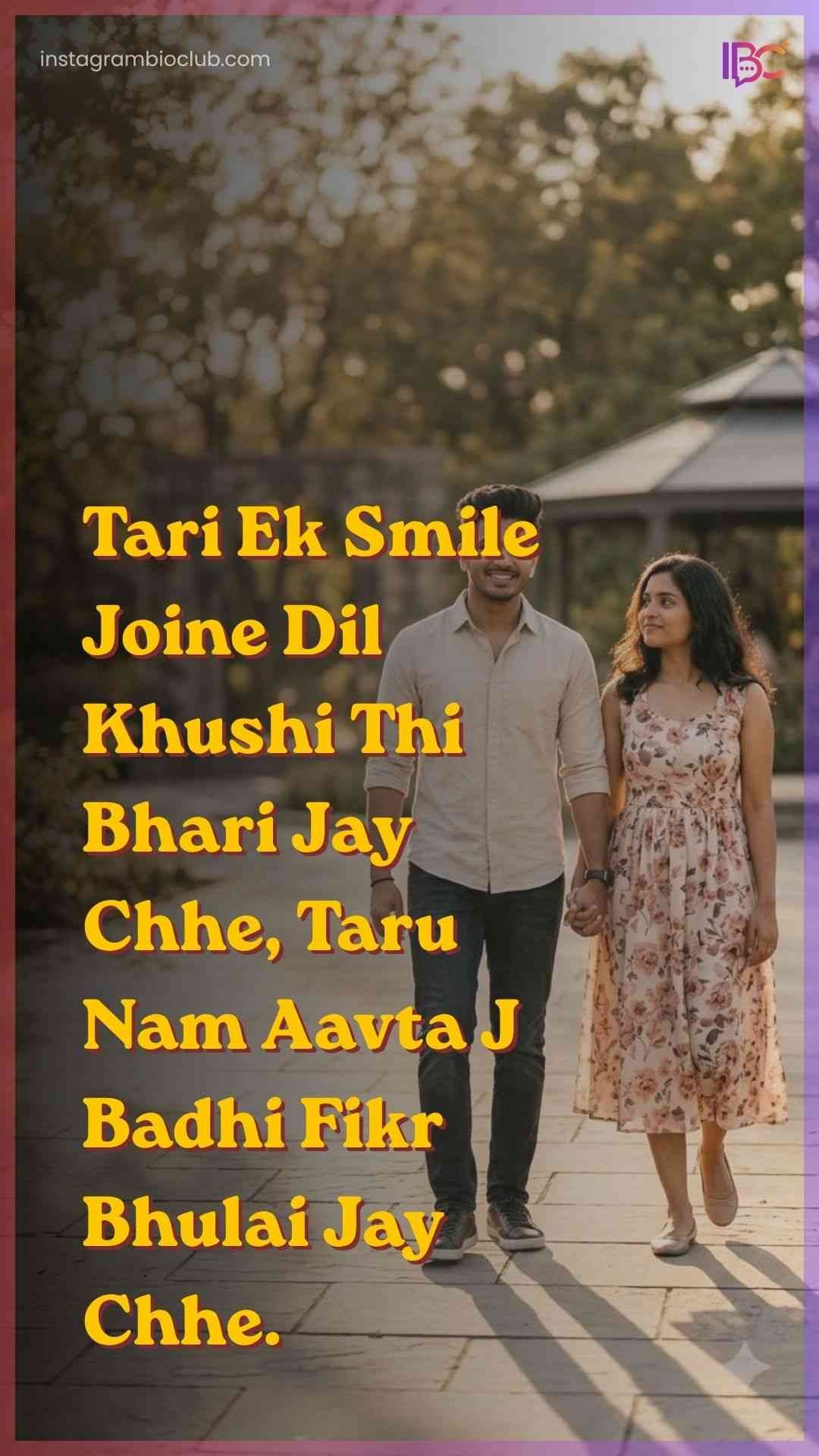 Love Shayari Gujarati​