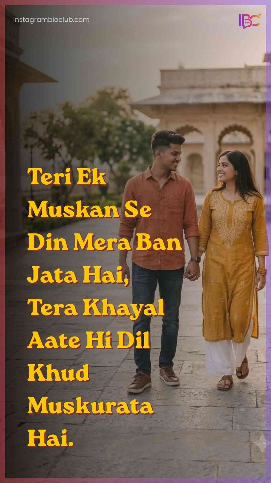 Love Shayari In English​