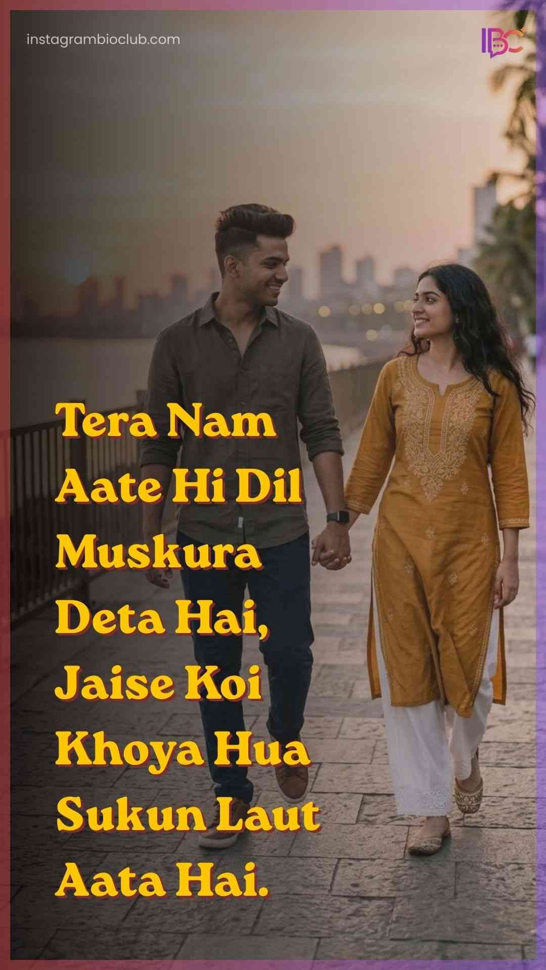 Love Shayari In Hindi​