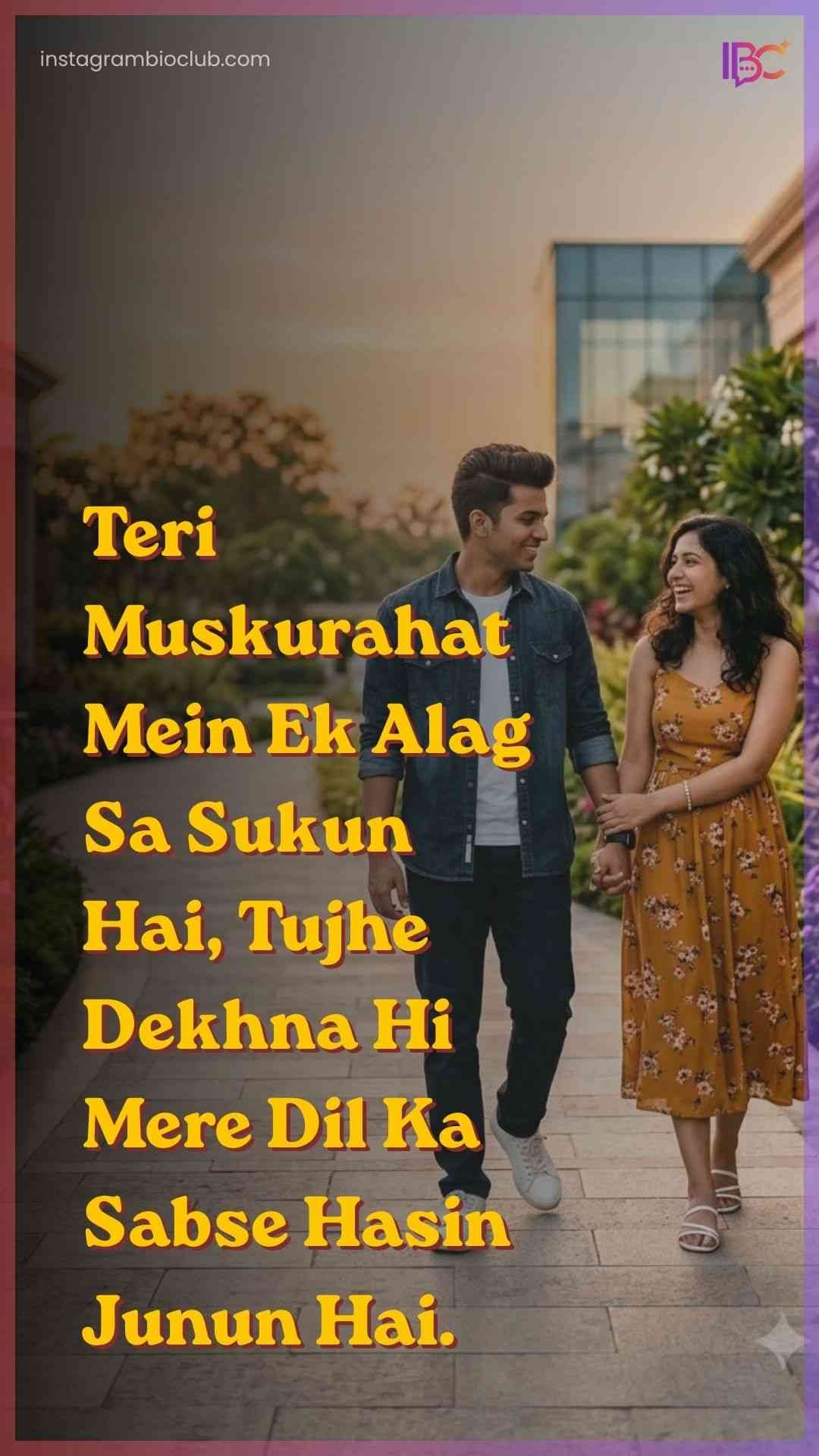 Love Shayari Urdu​