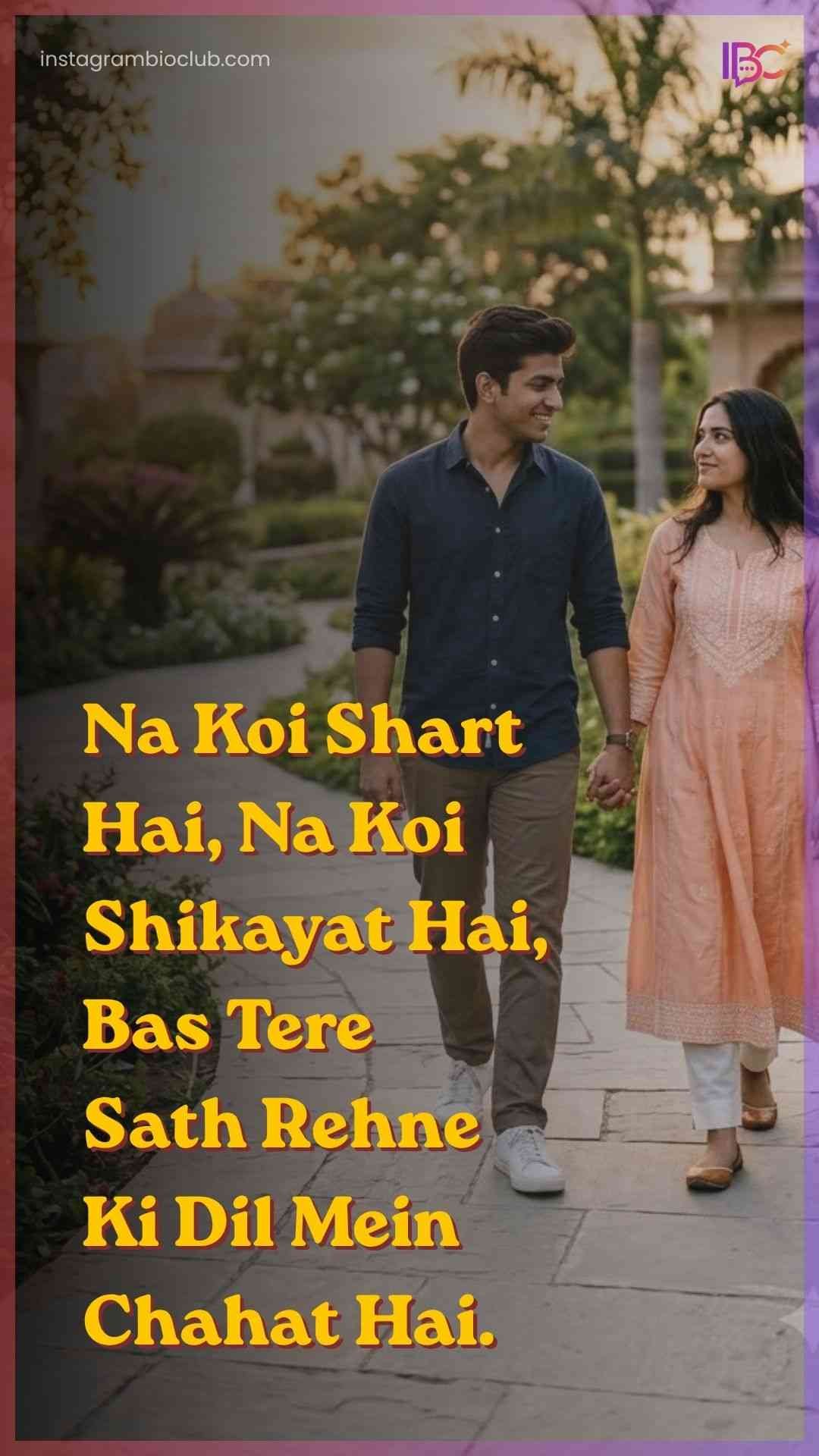 Love Shayari.1