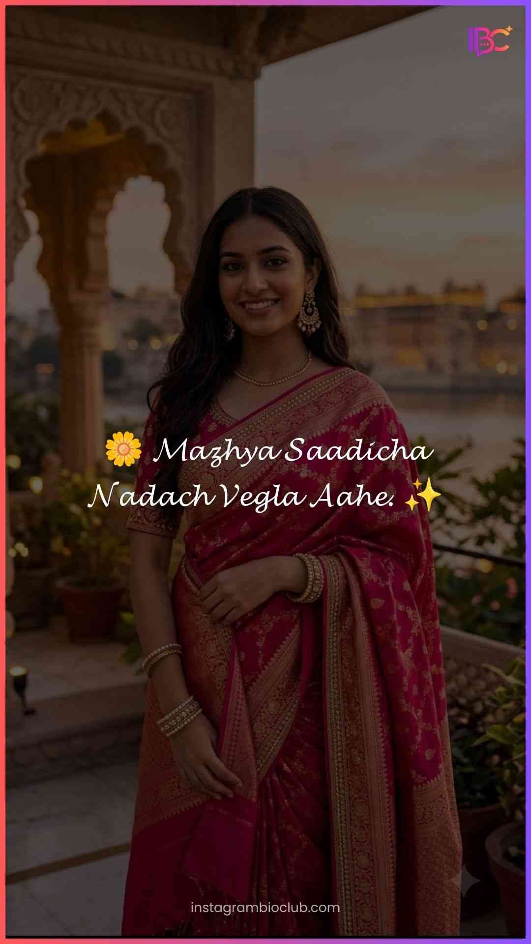 Marathi Saree Caption For Instagram​