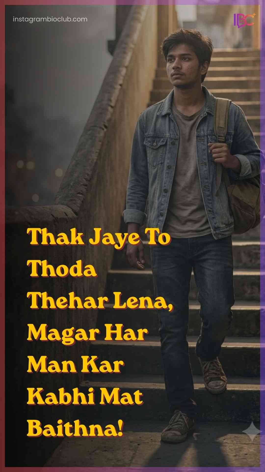 Motivation Shayari.1