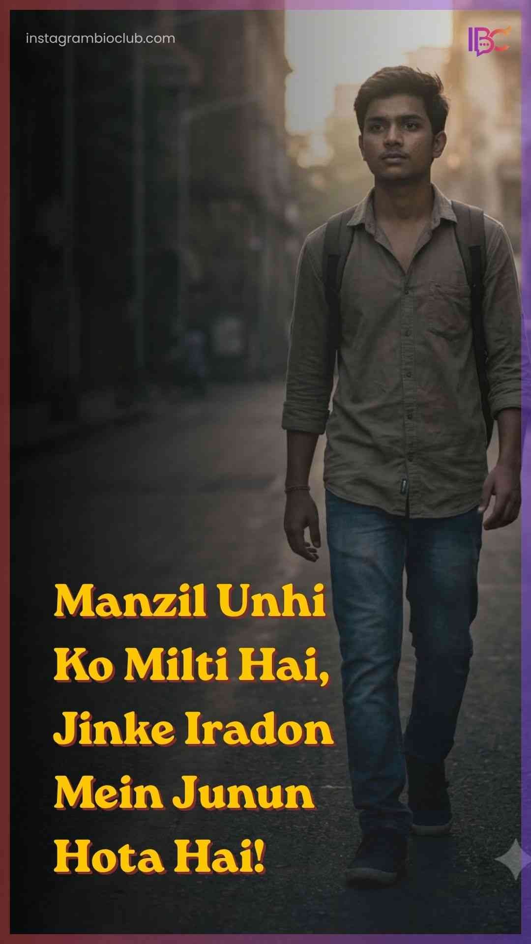 Motivation Shayari