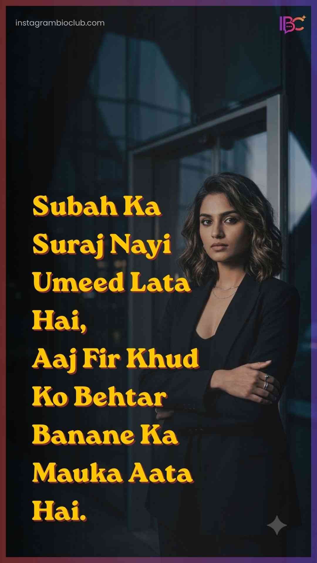 Motivational Good Morning Quotes In Hindi​