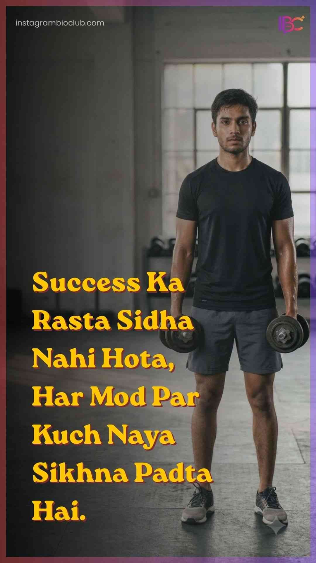 Motivational Quotes In Hindi For Success​