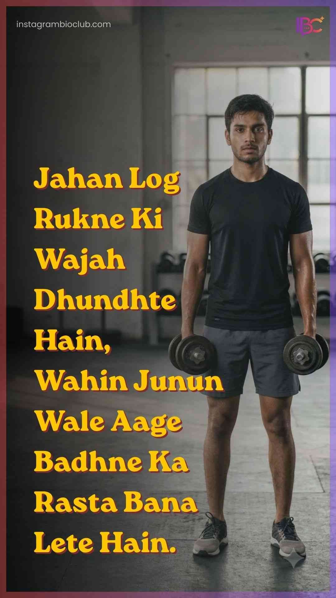 Motivational Quotes In Hindi.1