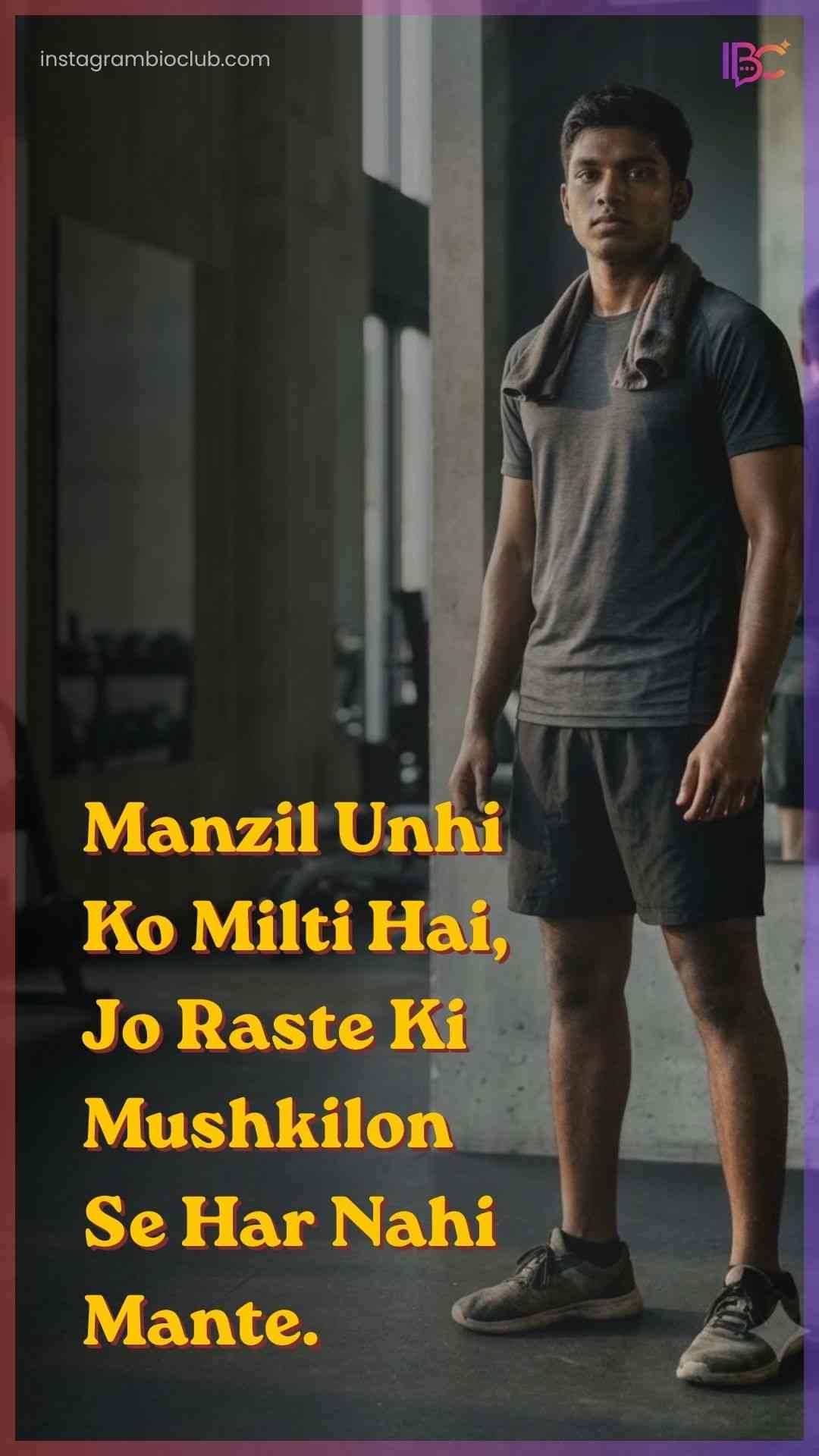 Motivational Quotes In Hindi