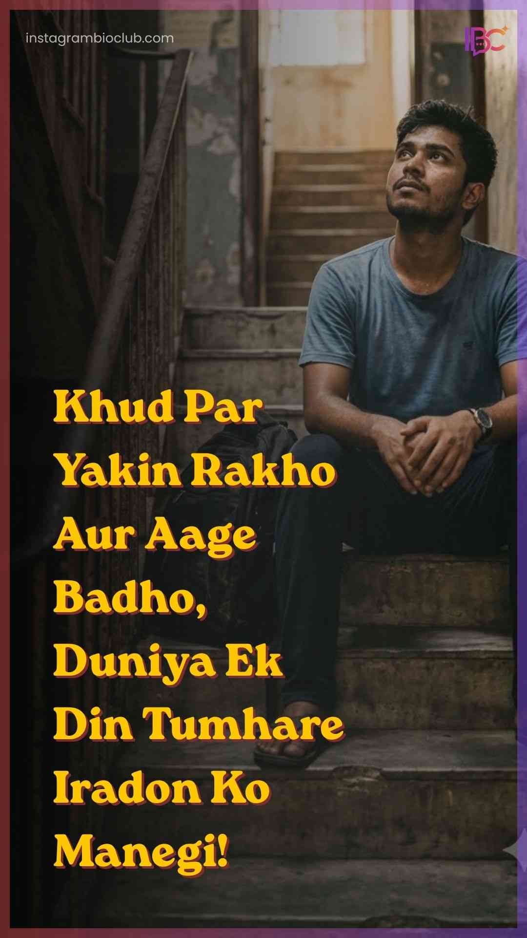 Motivational Shayari 2 Lines​.1