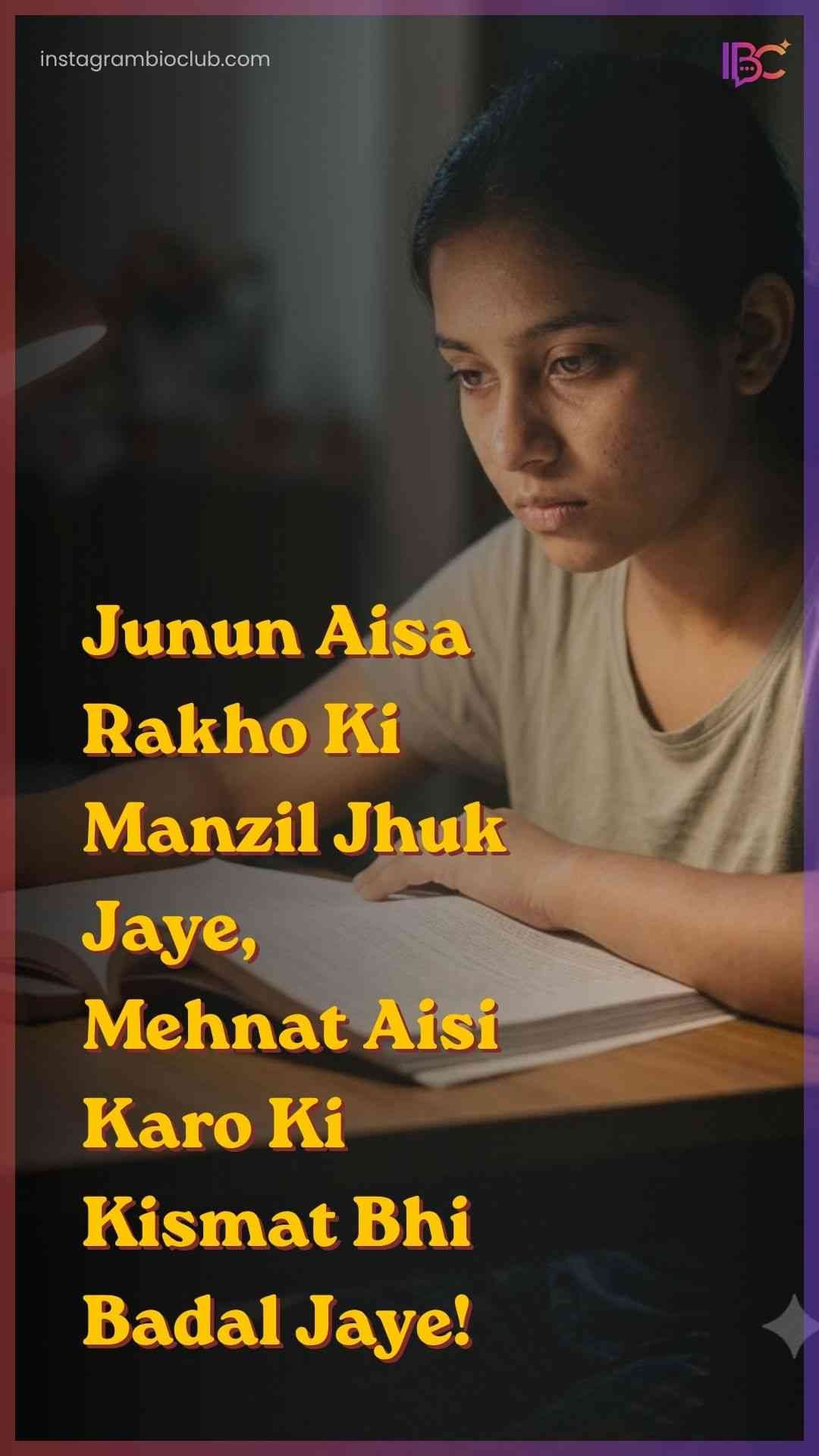 Motivational Shayari 2 Lines​