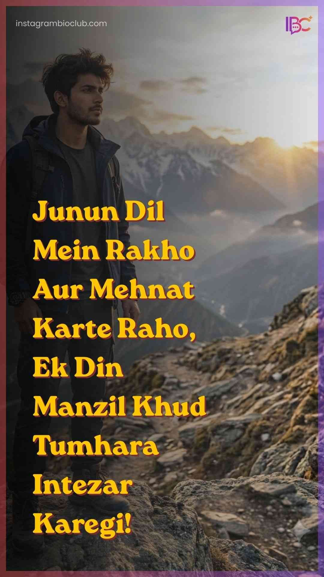 Motivational Shayari 2 Line​