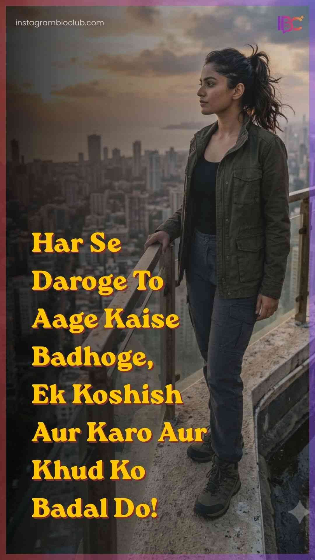 Motivational Shayari In English.1