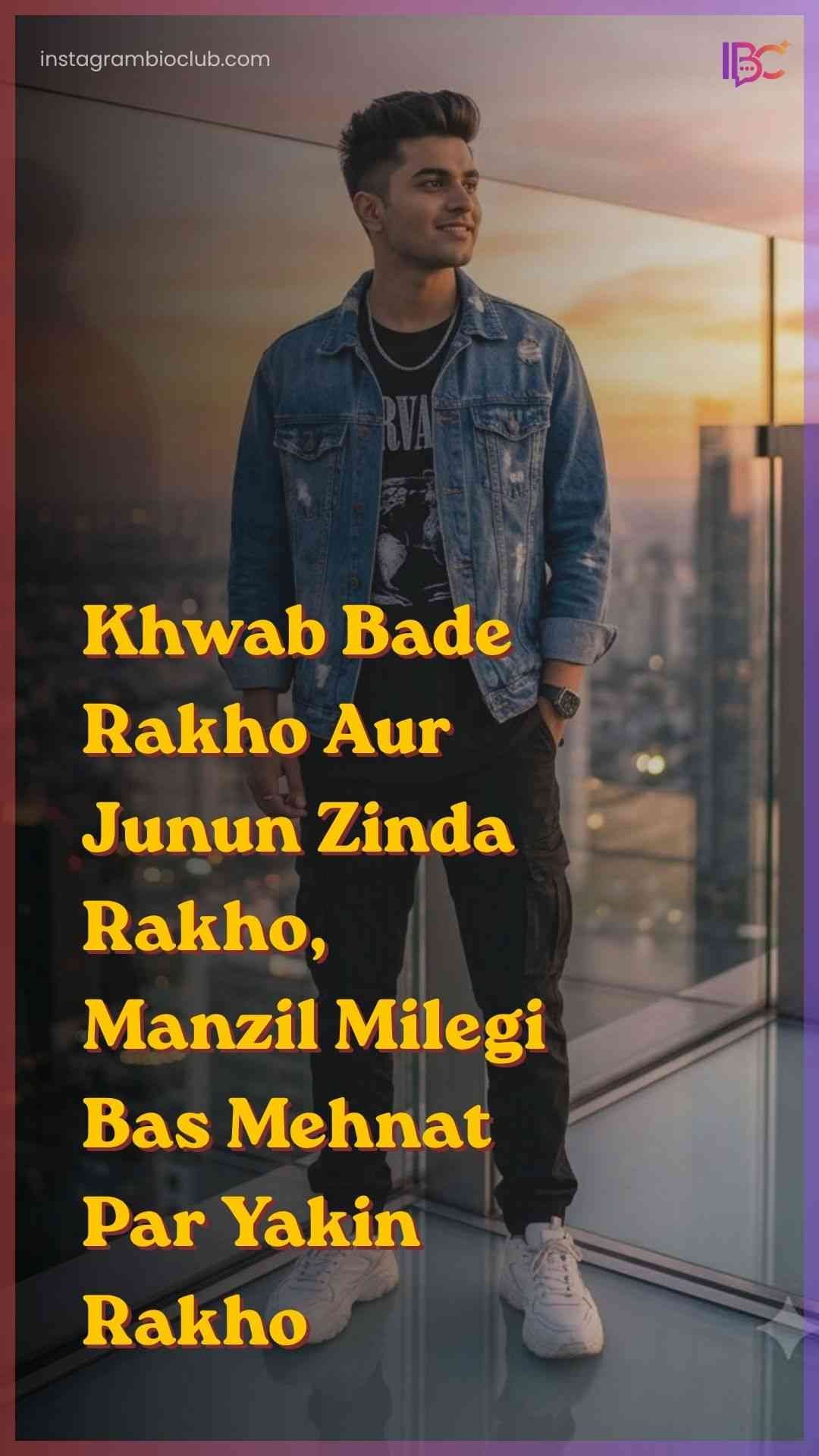 Motivational Shayari In Hindi​