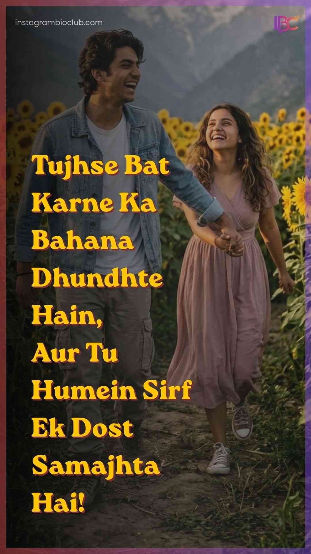 One Side Love Shayari In Hindi.1