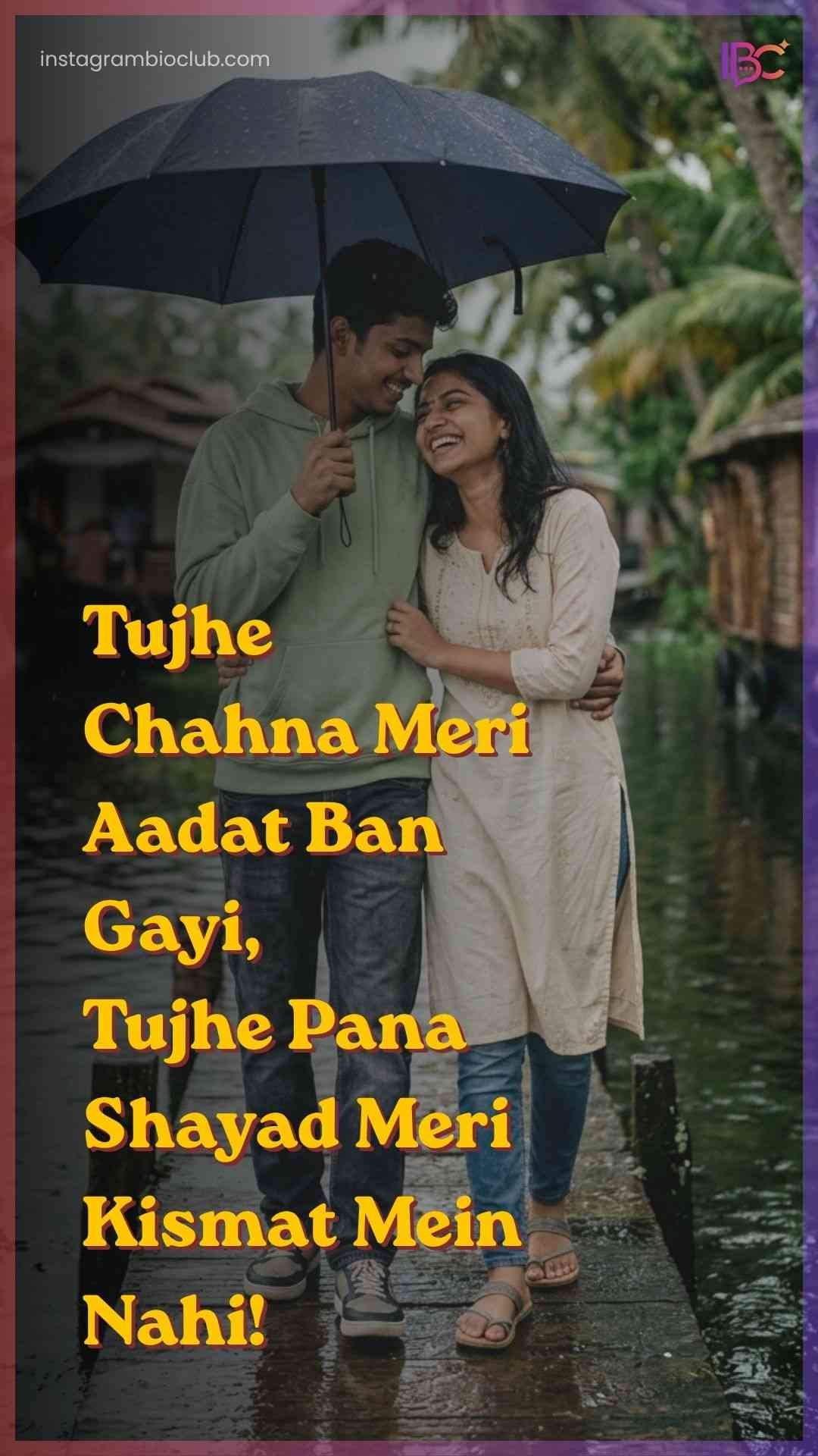 One Side Love Shayari In Hindi