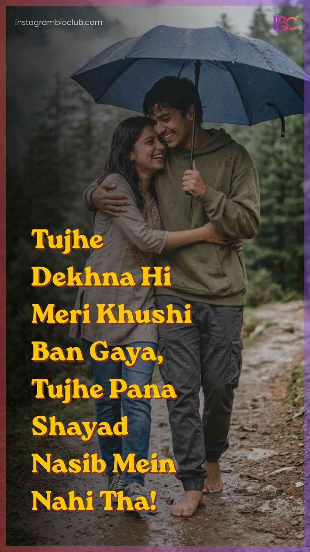 One Sided Love Shayari In Hindi​