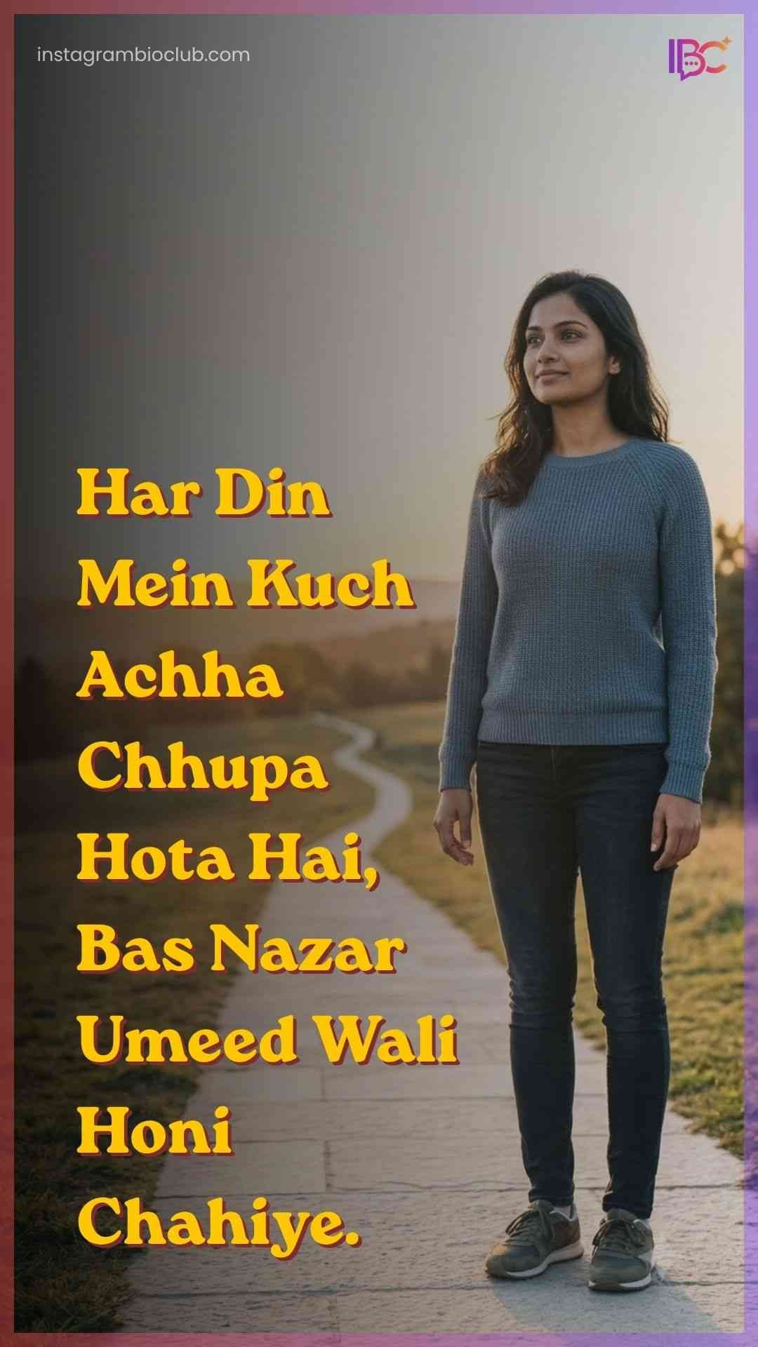 Positive Inspirational Quotes In Hindi​