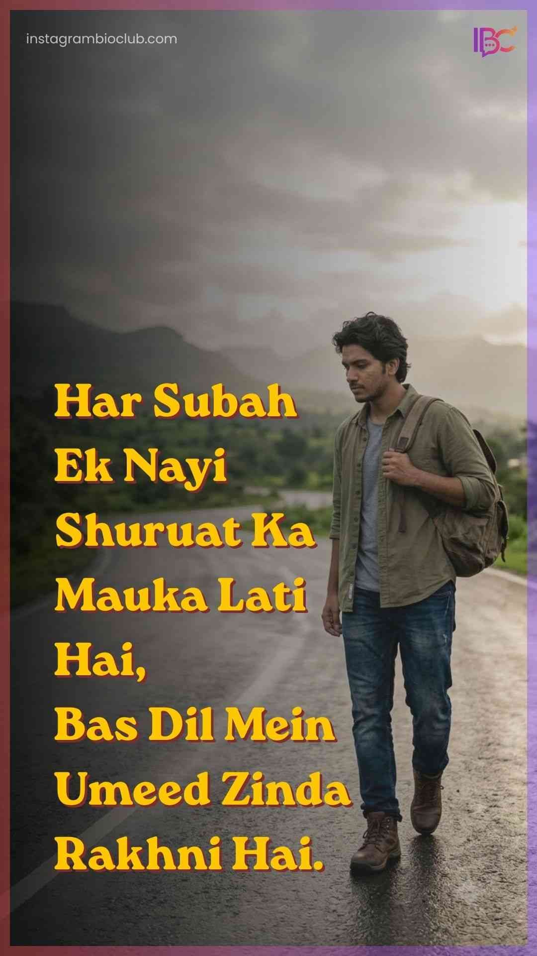 Positive Life Quotes In Hindi​