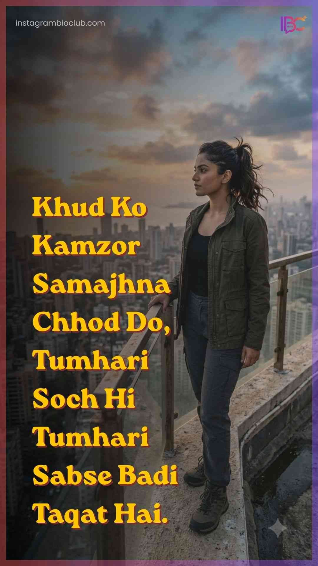 Powerful Motivational Quotes In Hindi​