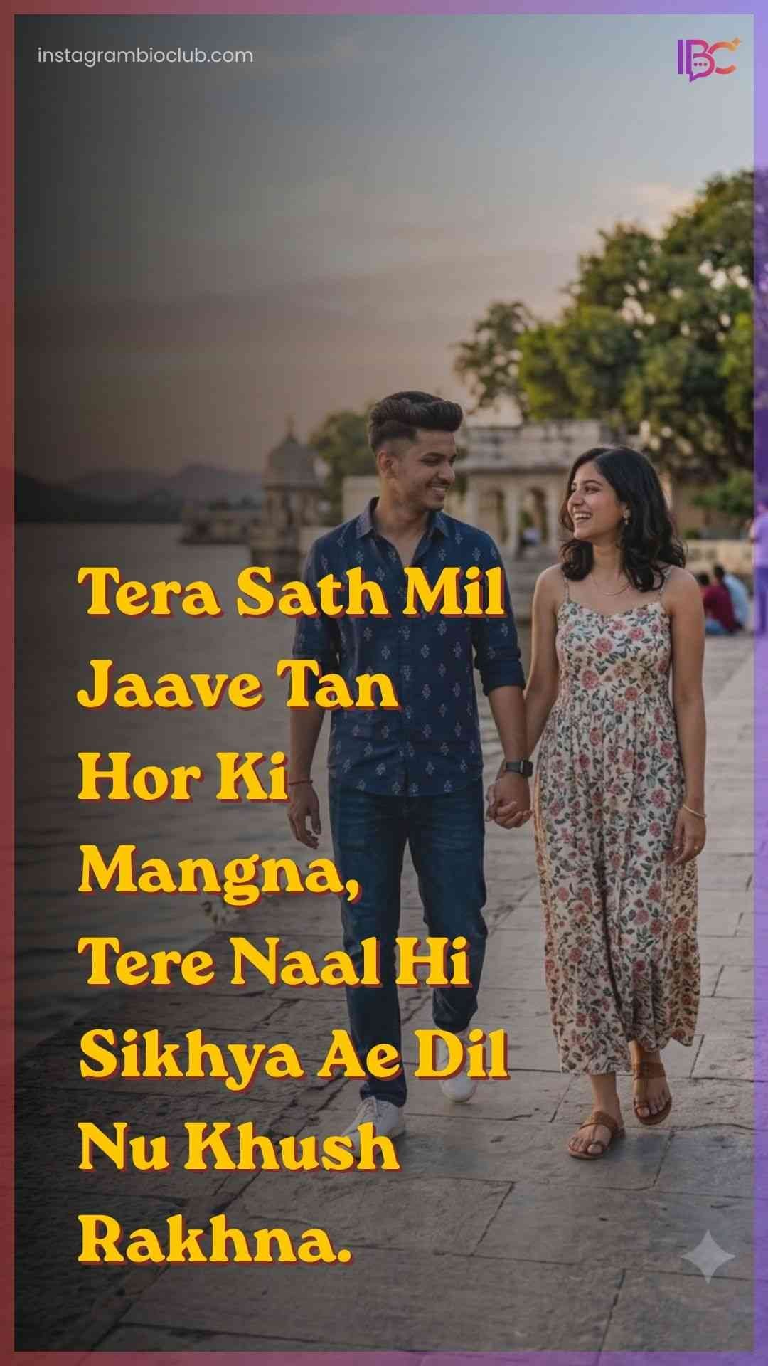 Punjabi Love Shayari​.1
