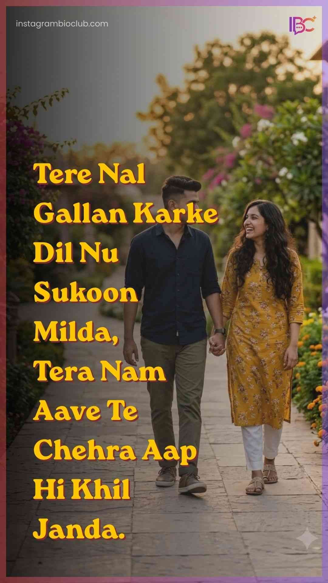 Punjabi Love Shayari​