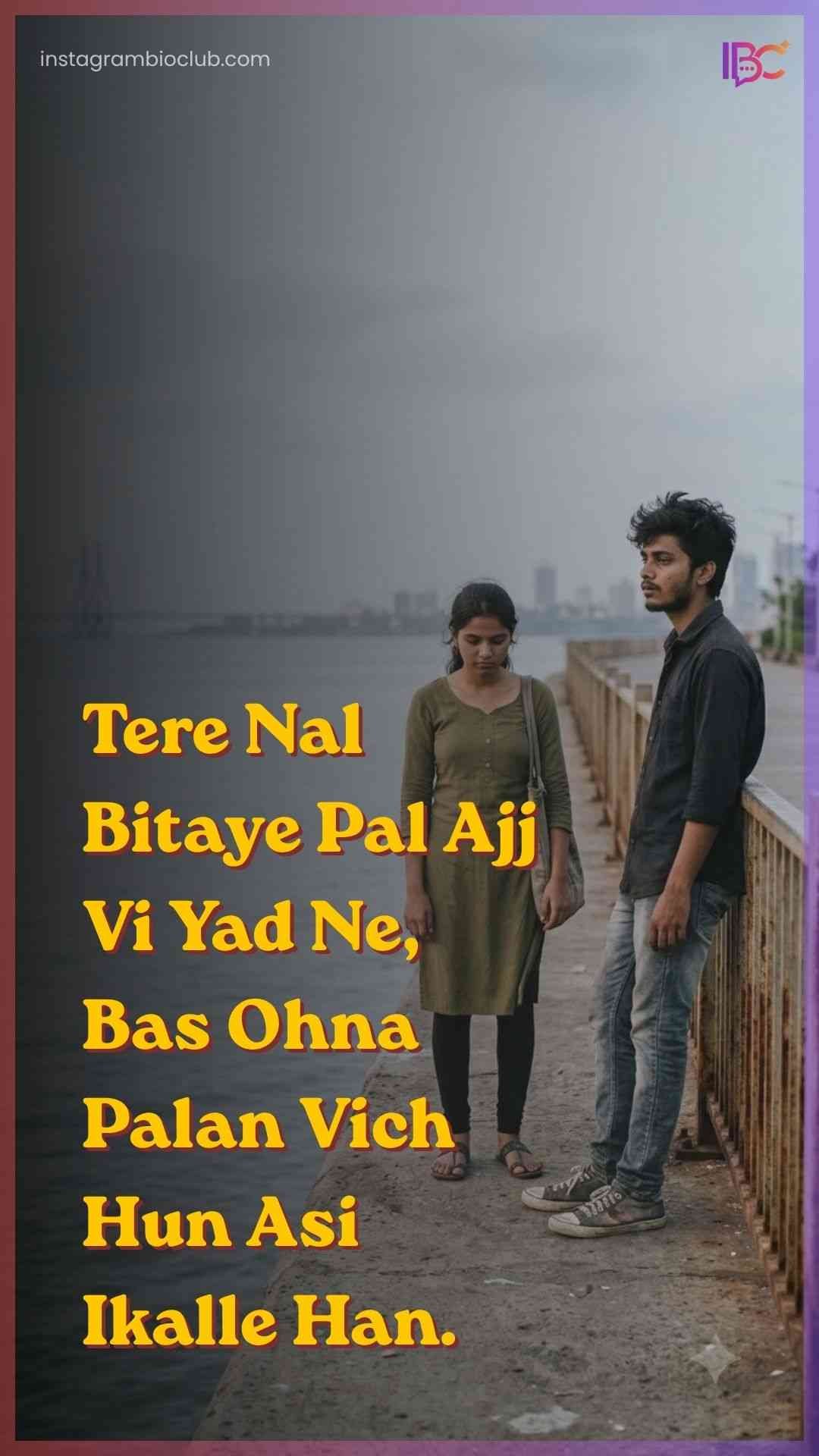 Punjabi Sad Shayari​.1