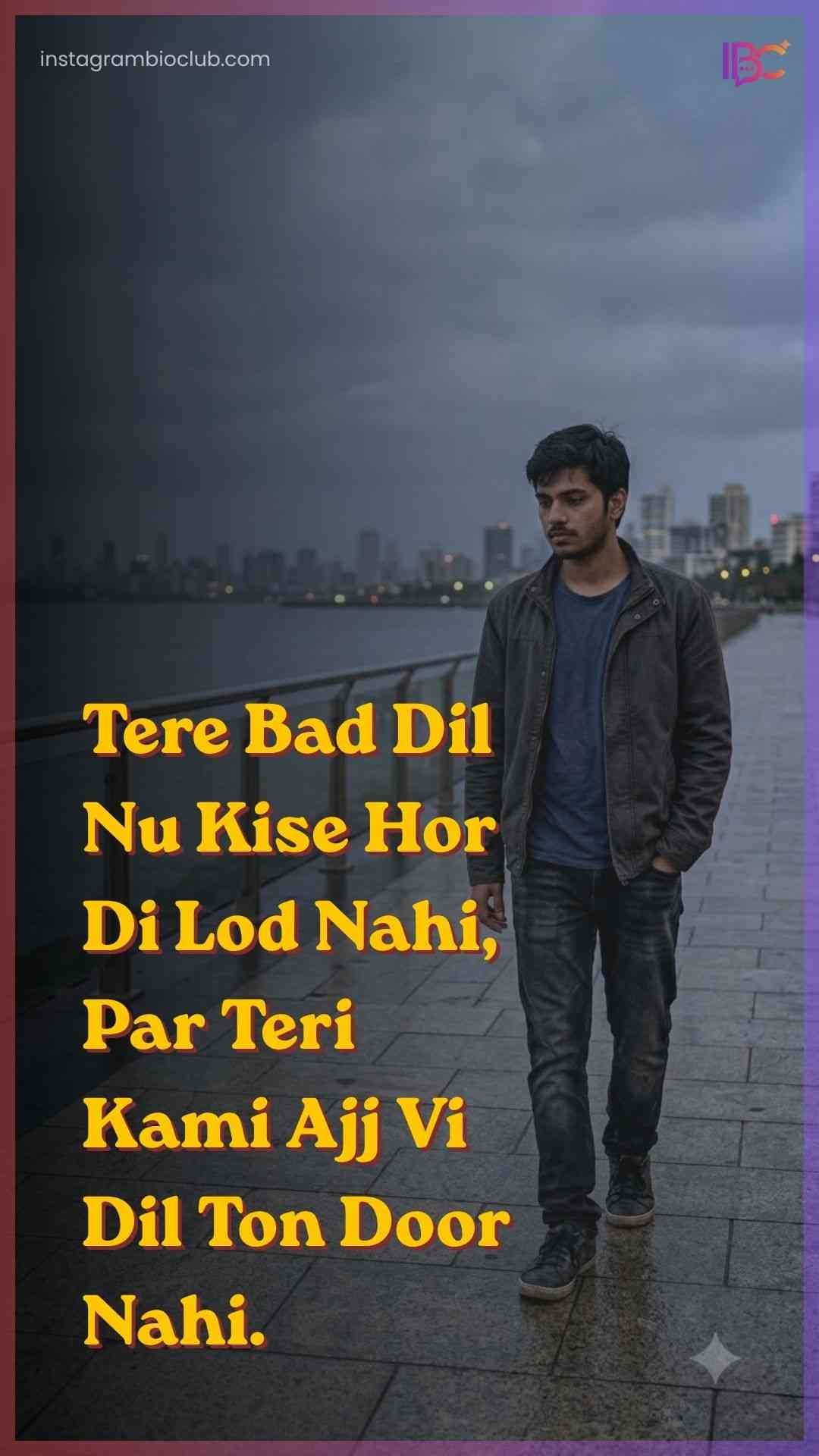 Punjabi Sad Shayari​