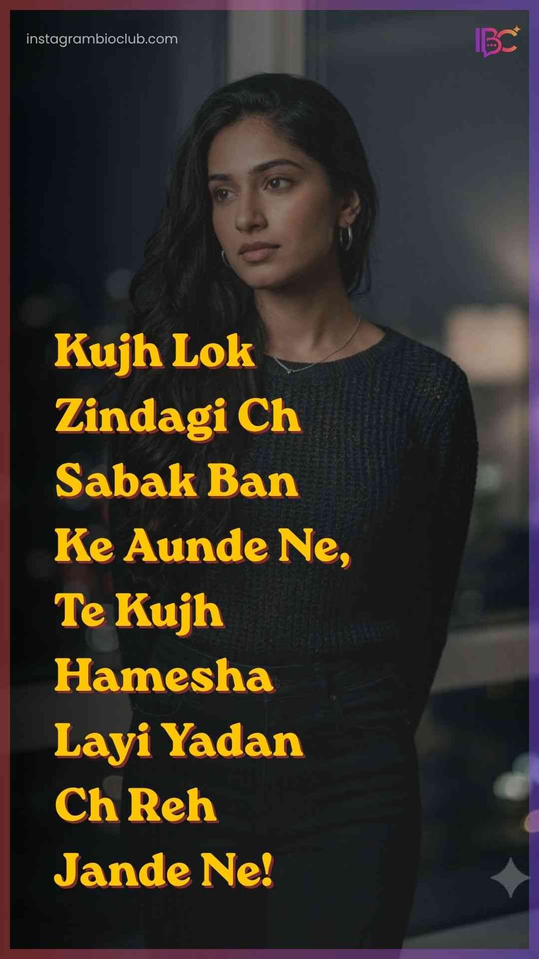 Punjabi Shayari On Life.1