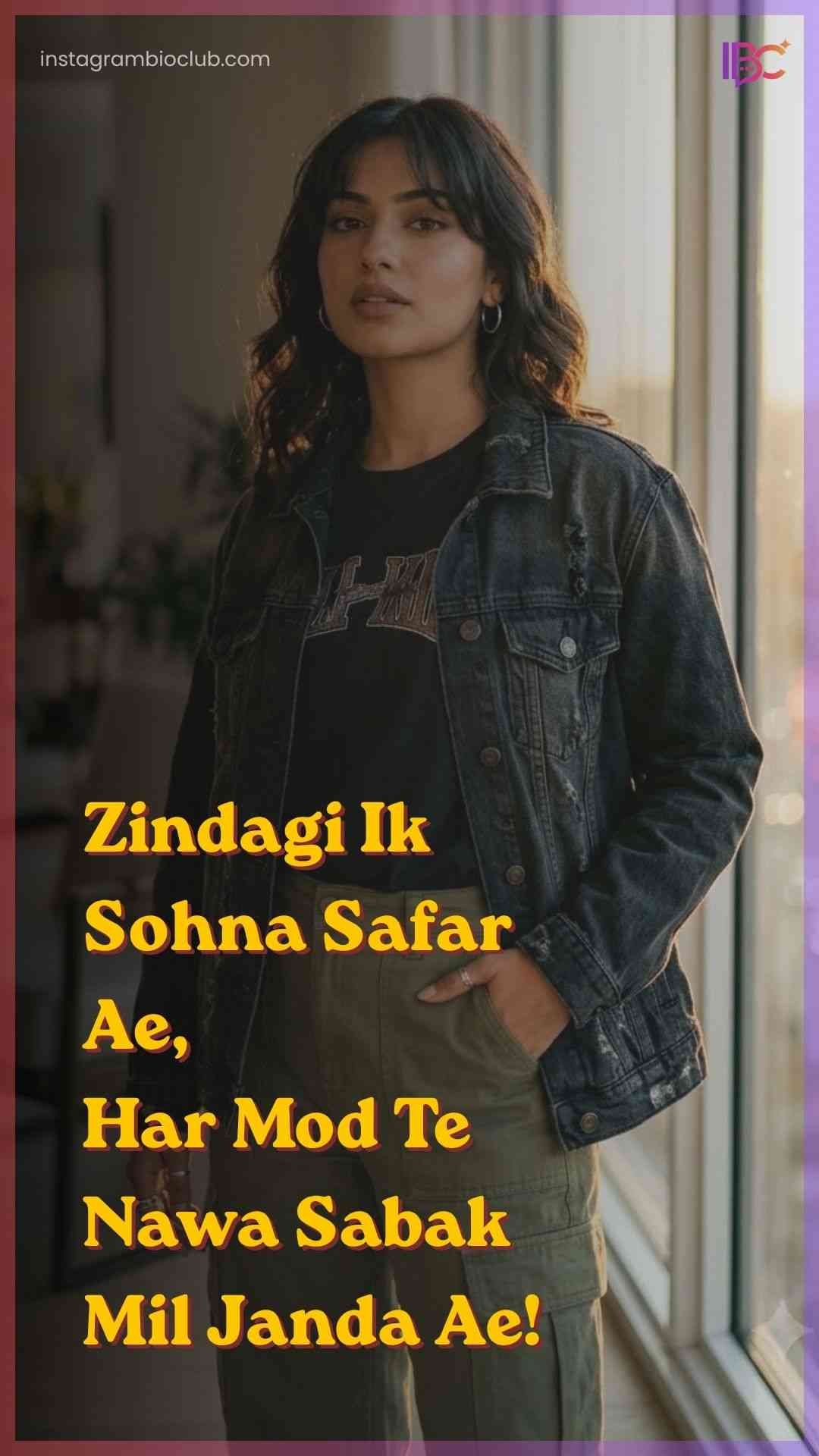 Punjabi Shayari On Life