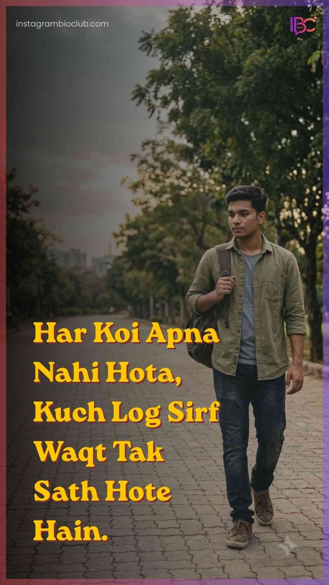 Reality Life Quotes In Hindi​