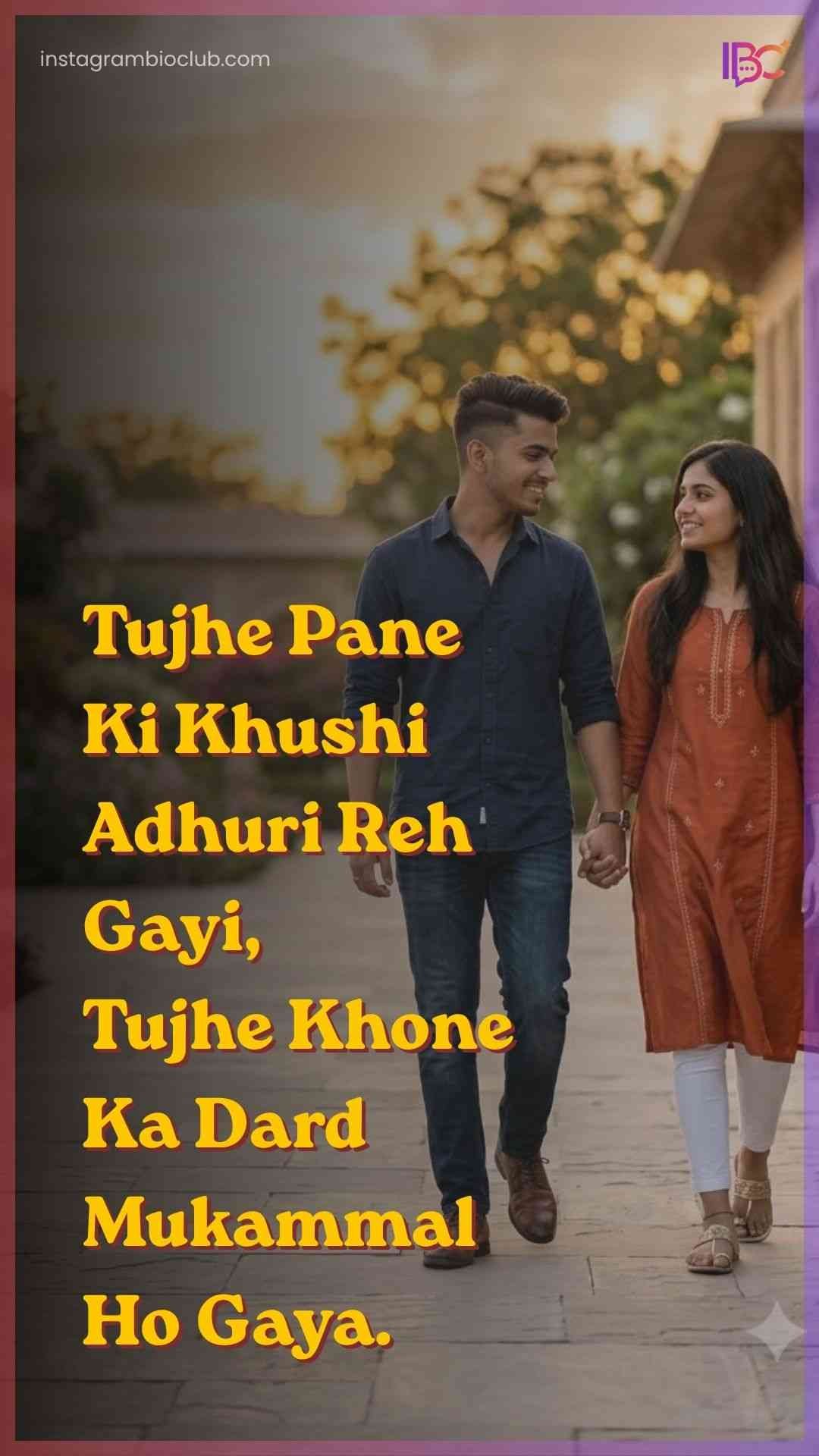 Sad Love Shayari​