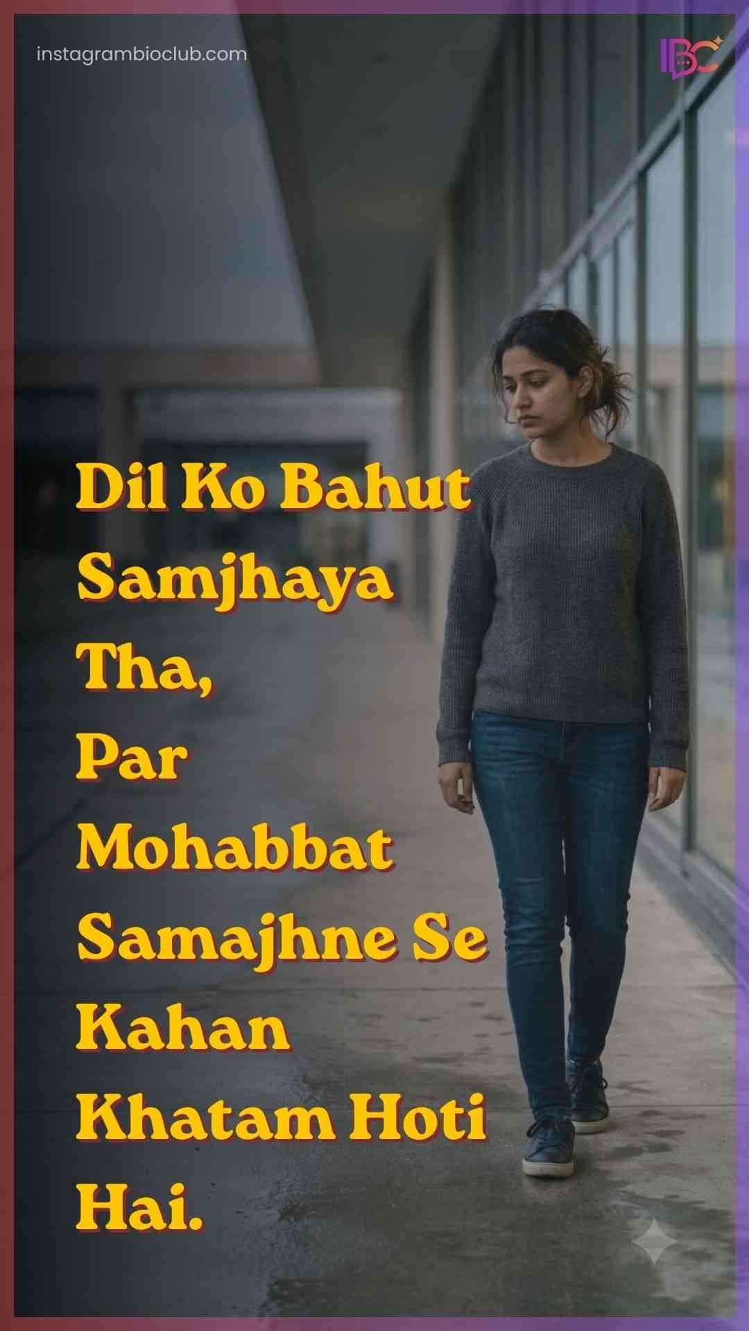 Sad Quotes In Hindi For Girl​.1