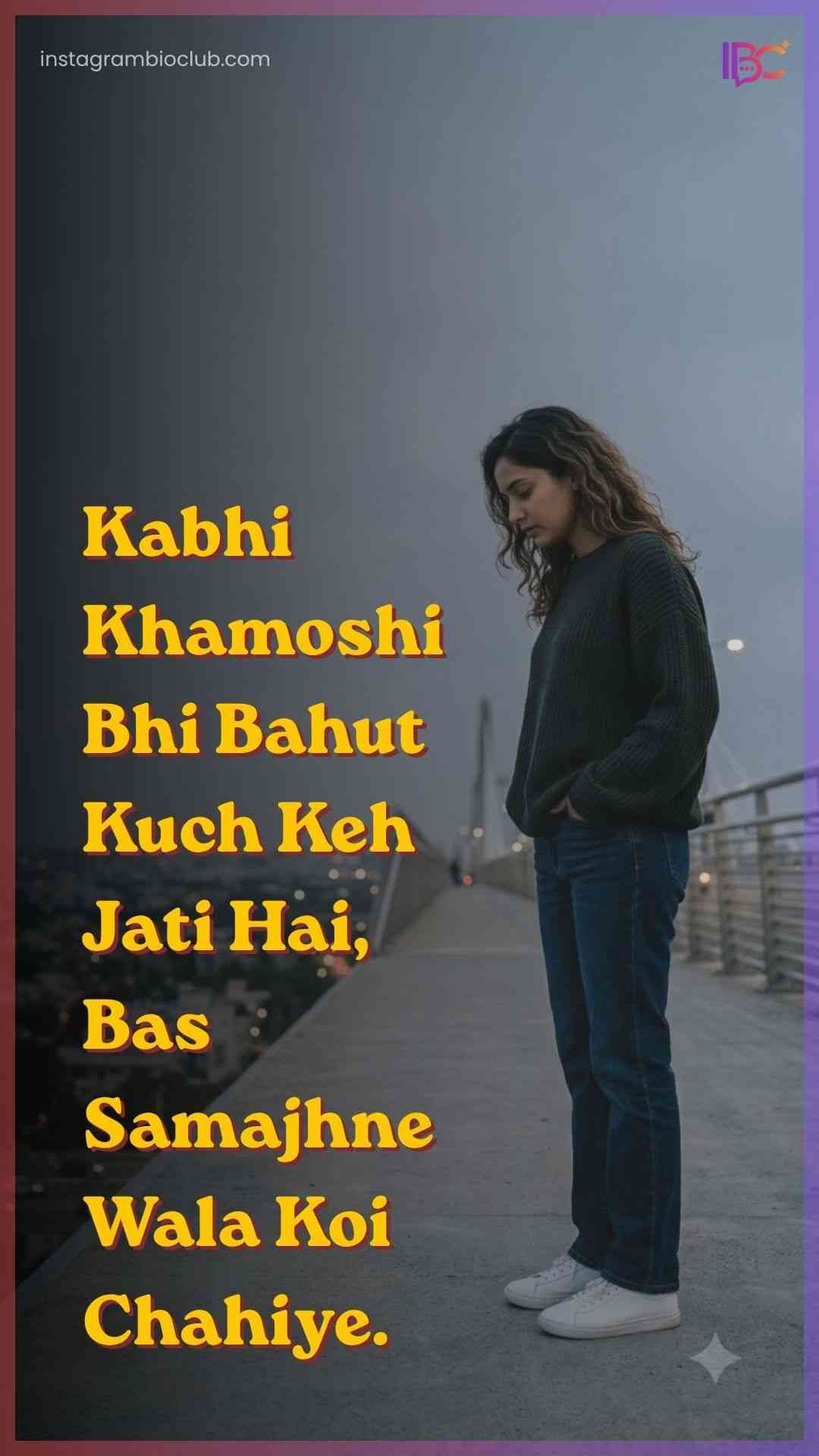 Sad Quotes In Hindi