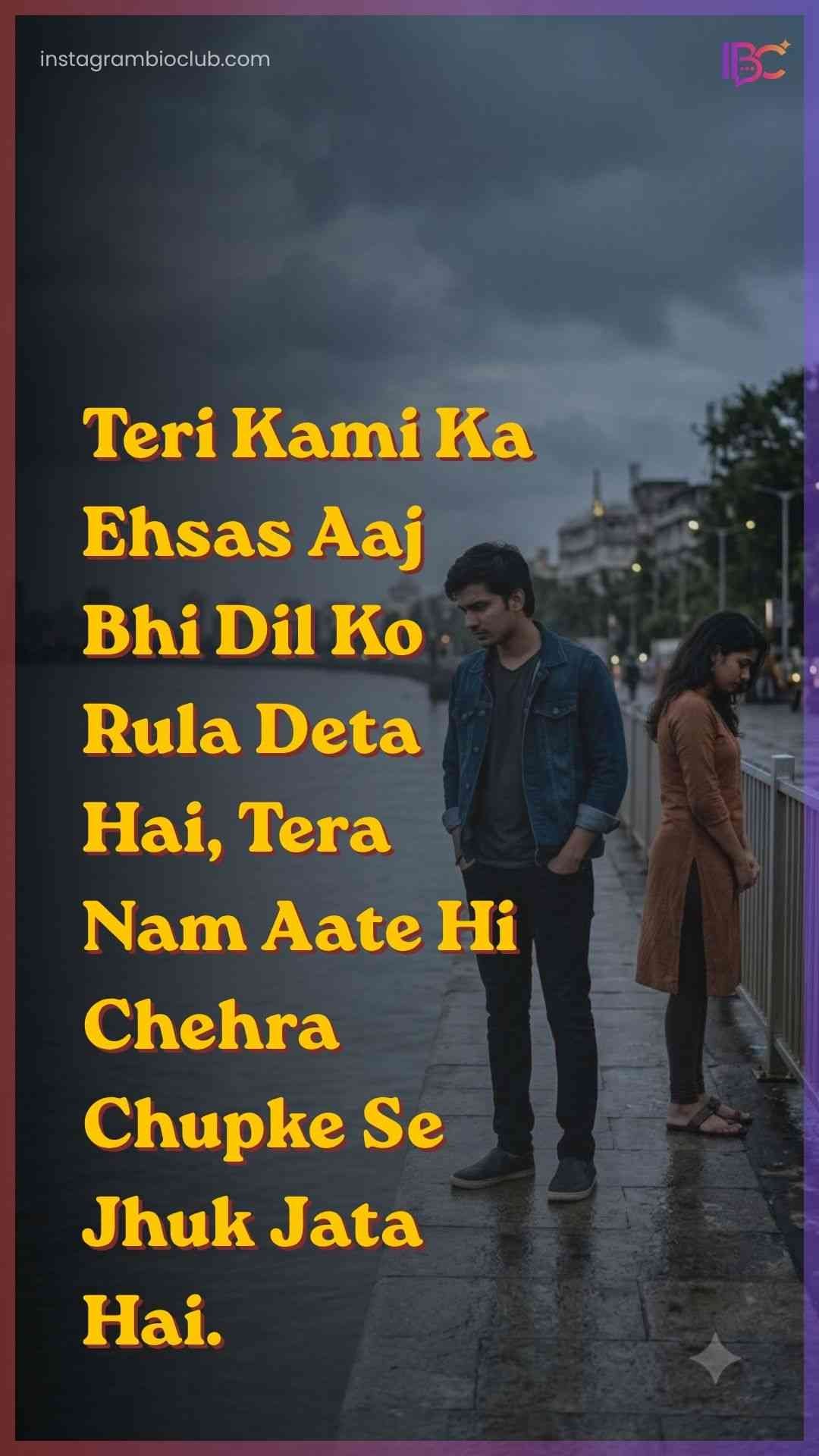 Sad Shayari 2 Line Heart Touching​