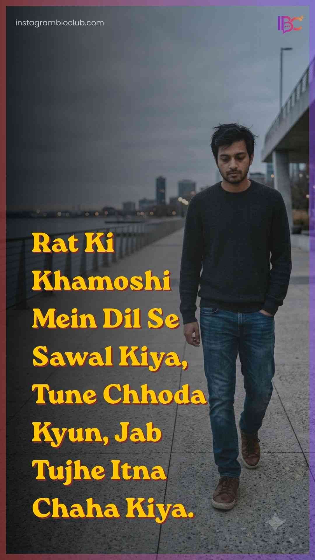 Sad Shayari Hindi​.1