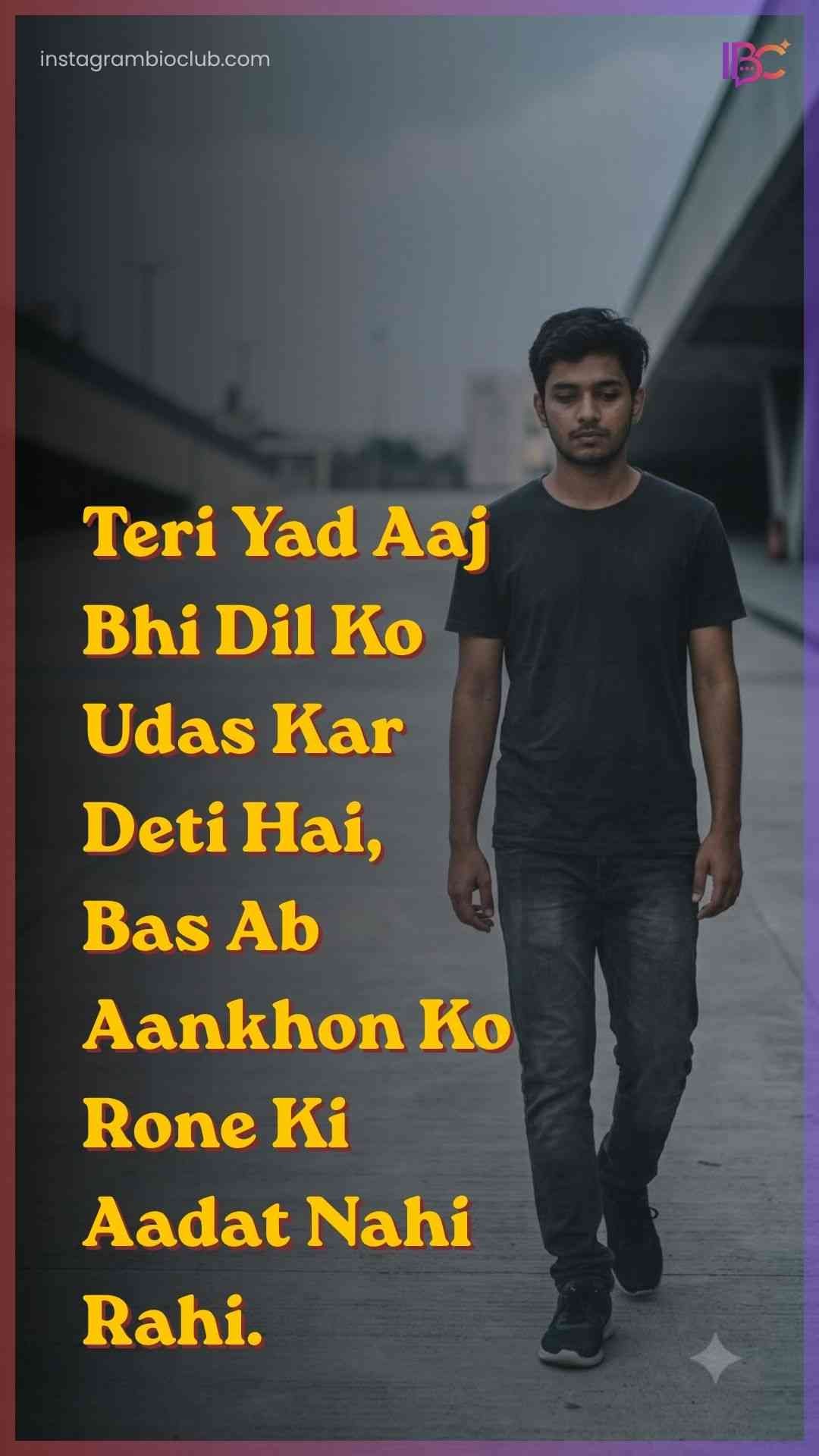 Sad Shayari In English​