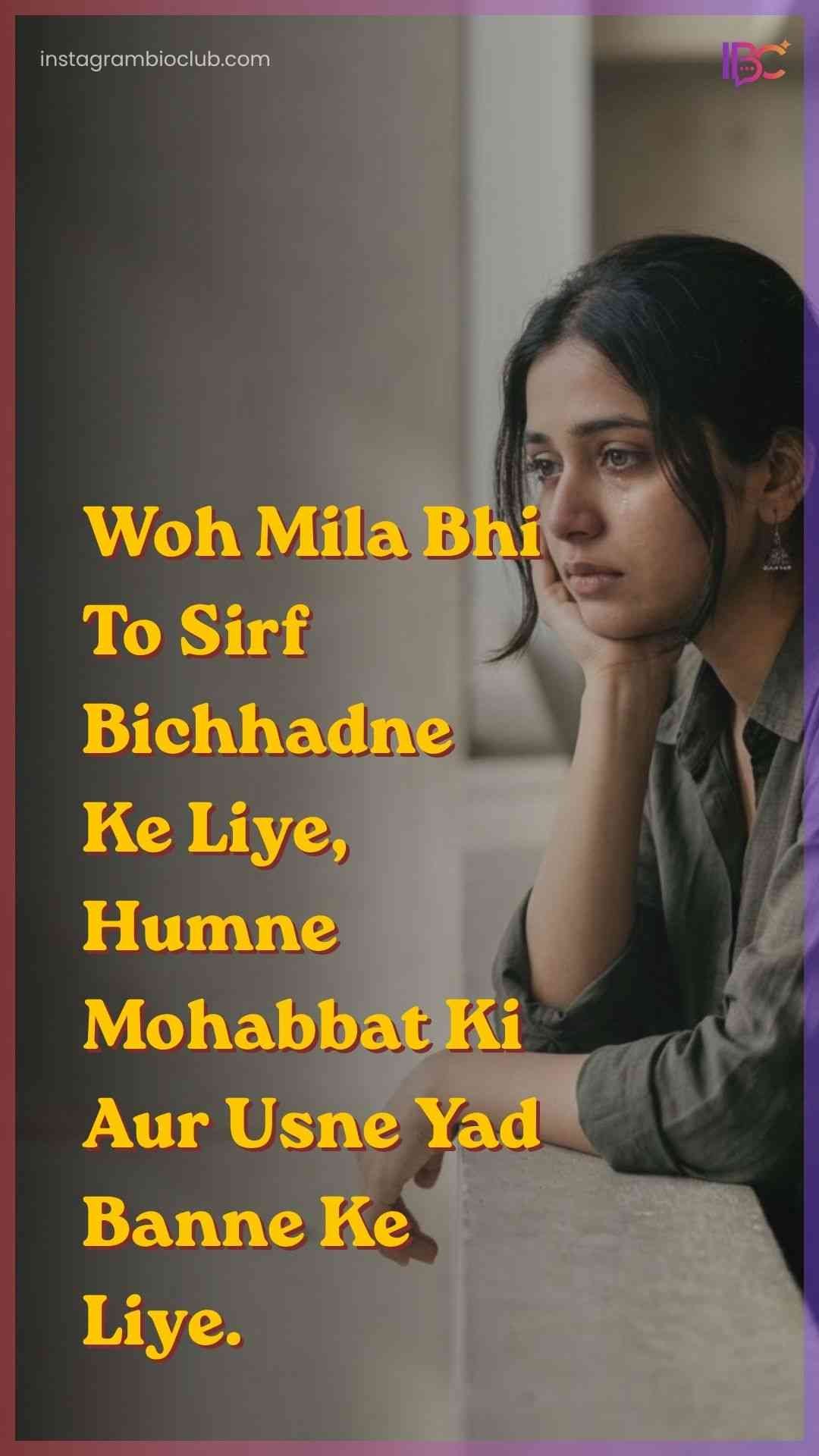 Sad Shayari In Hindi 2 Line.1