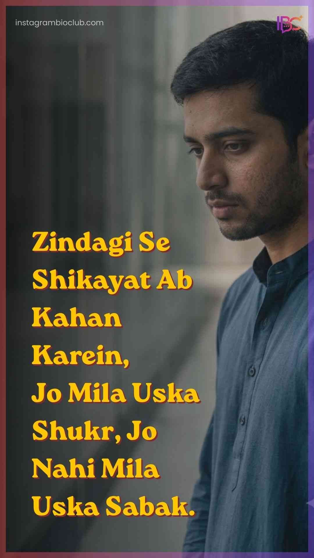 Sad Shayari In Hindi For Life​.1