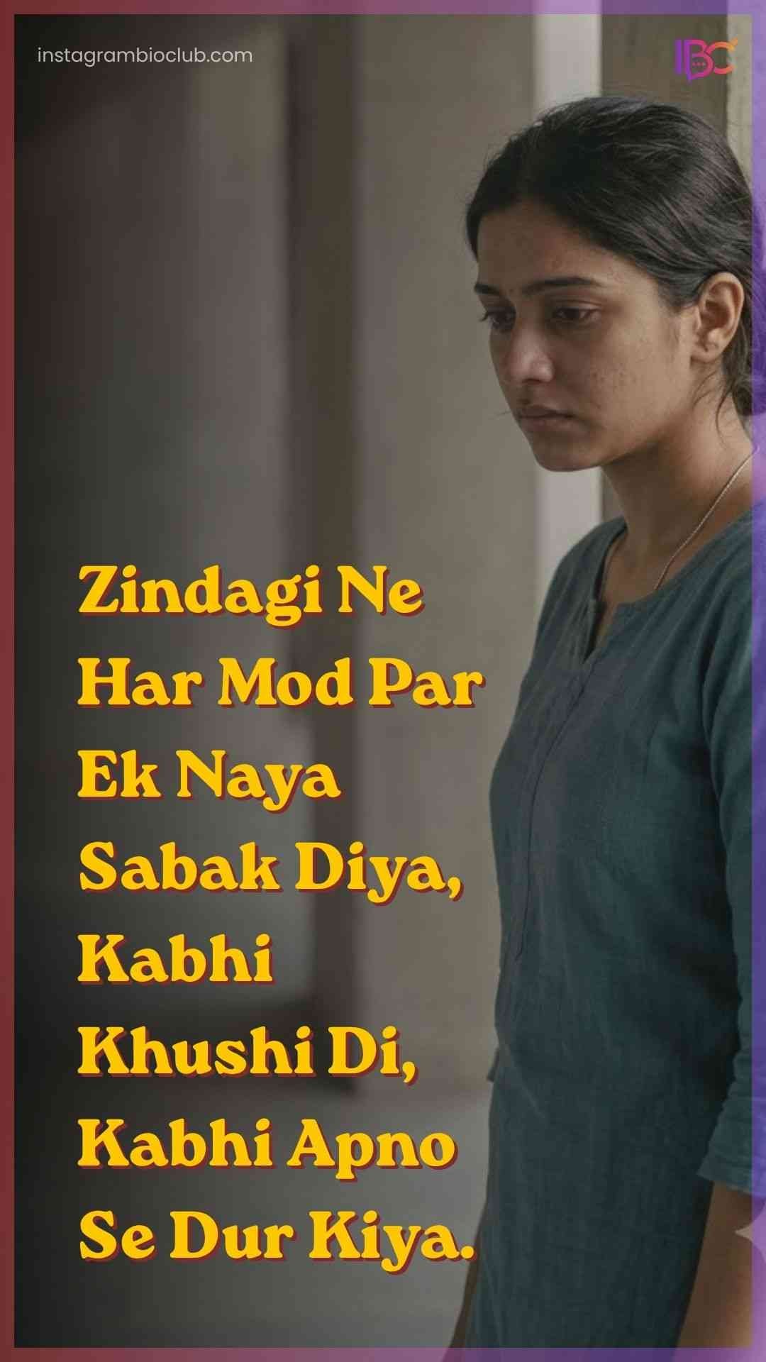Sad Shayari In Hindi For Life​