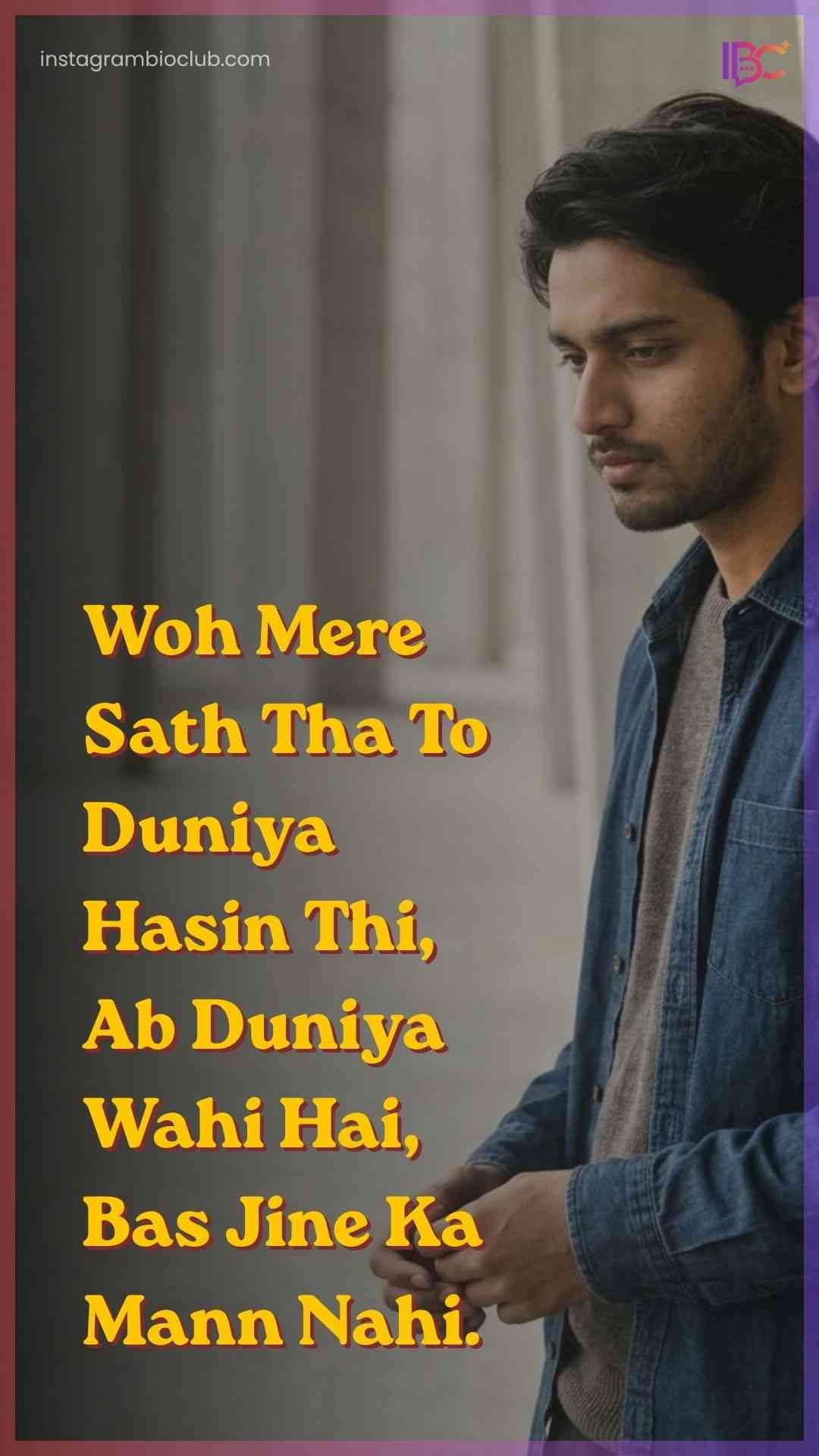 Sad Shayari In Hindi.1