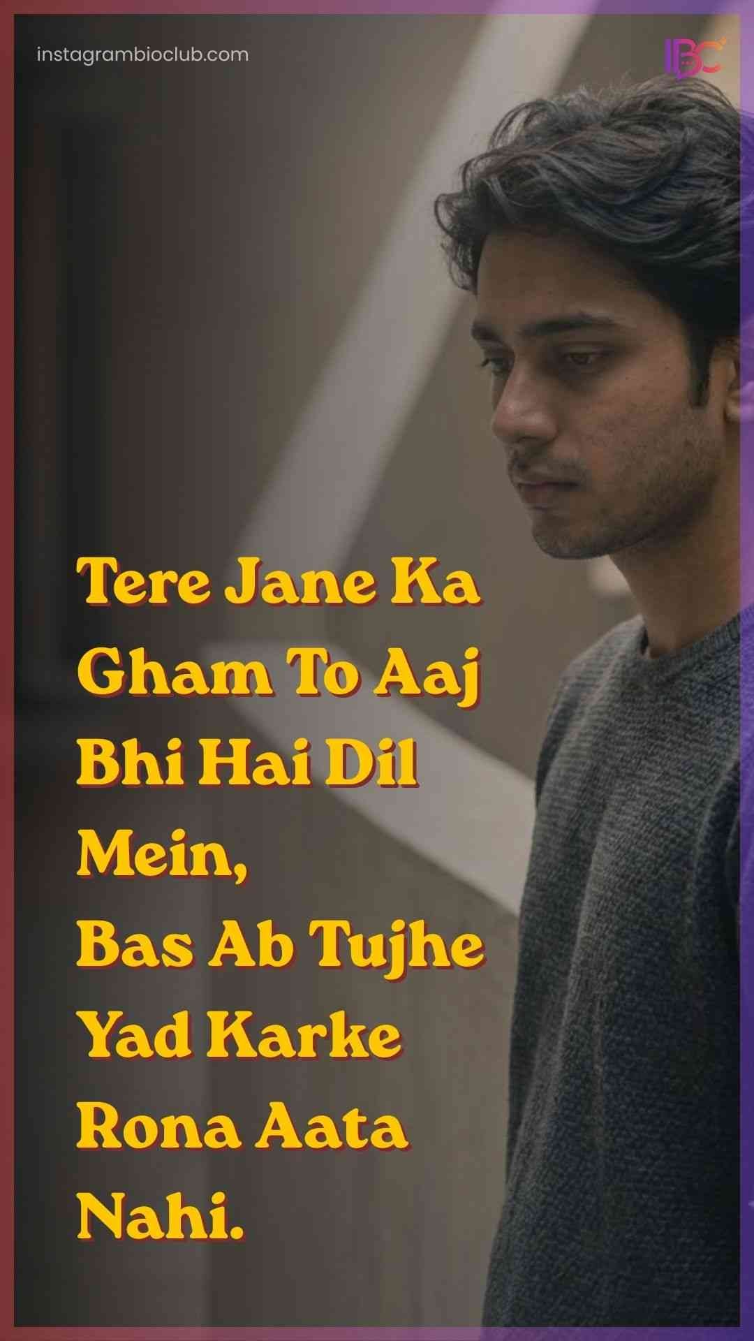 Sad Shayari In Hindi