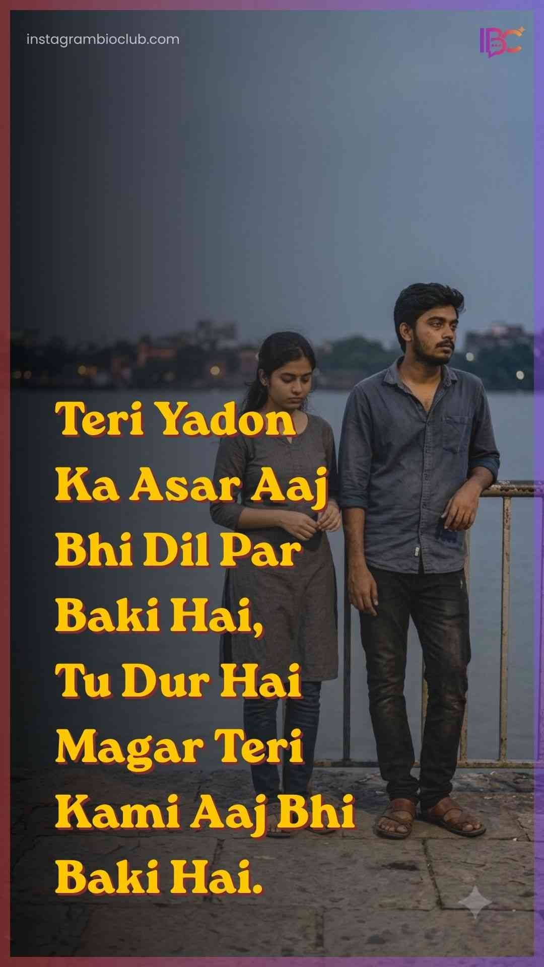 Sad Shayari In Urdu​