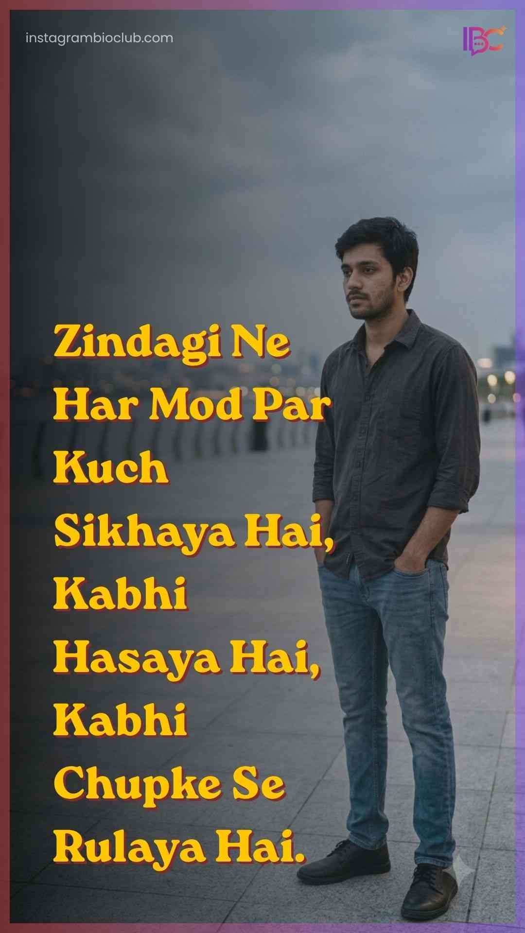 Sad Shayari On Life​