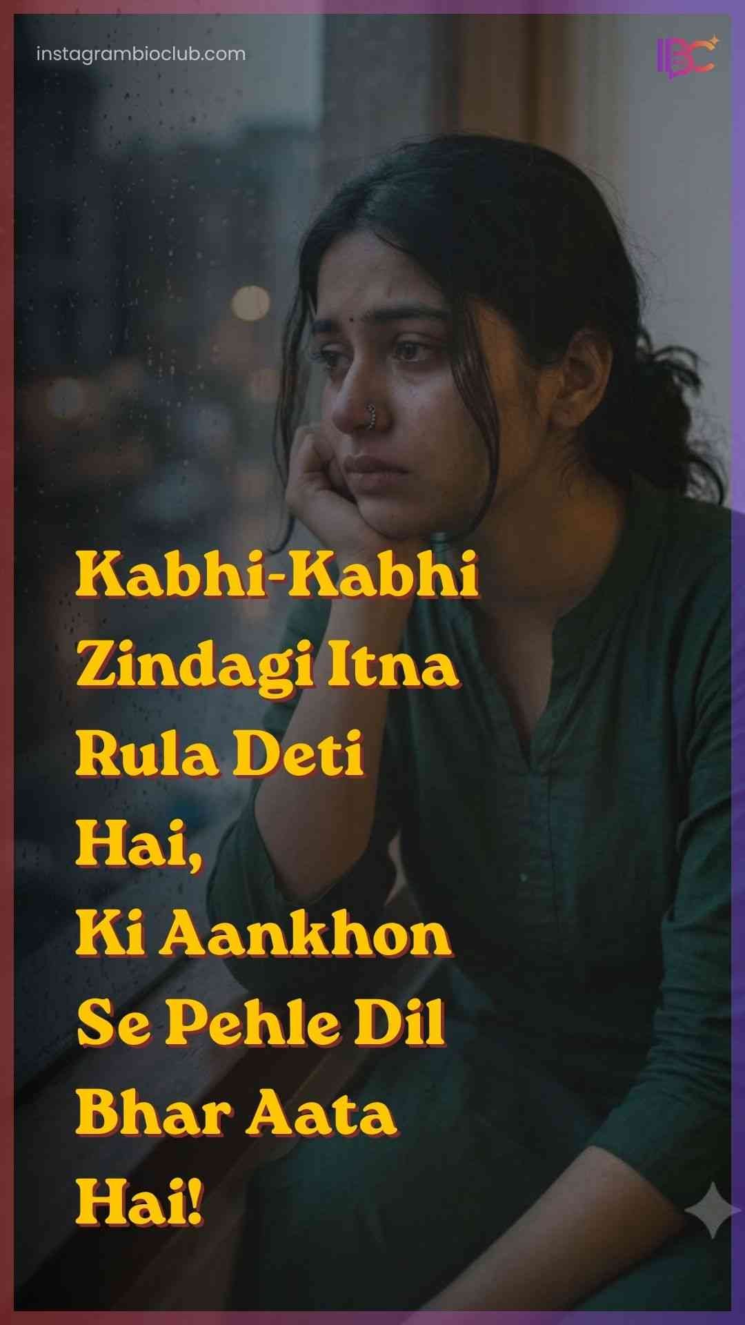 Sad Shayari On Life​