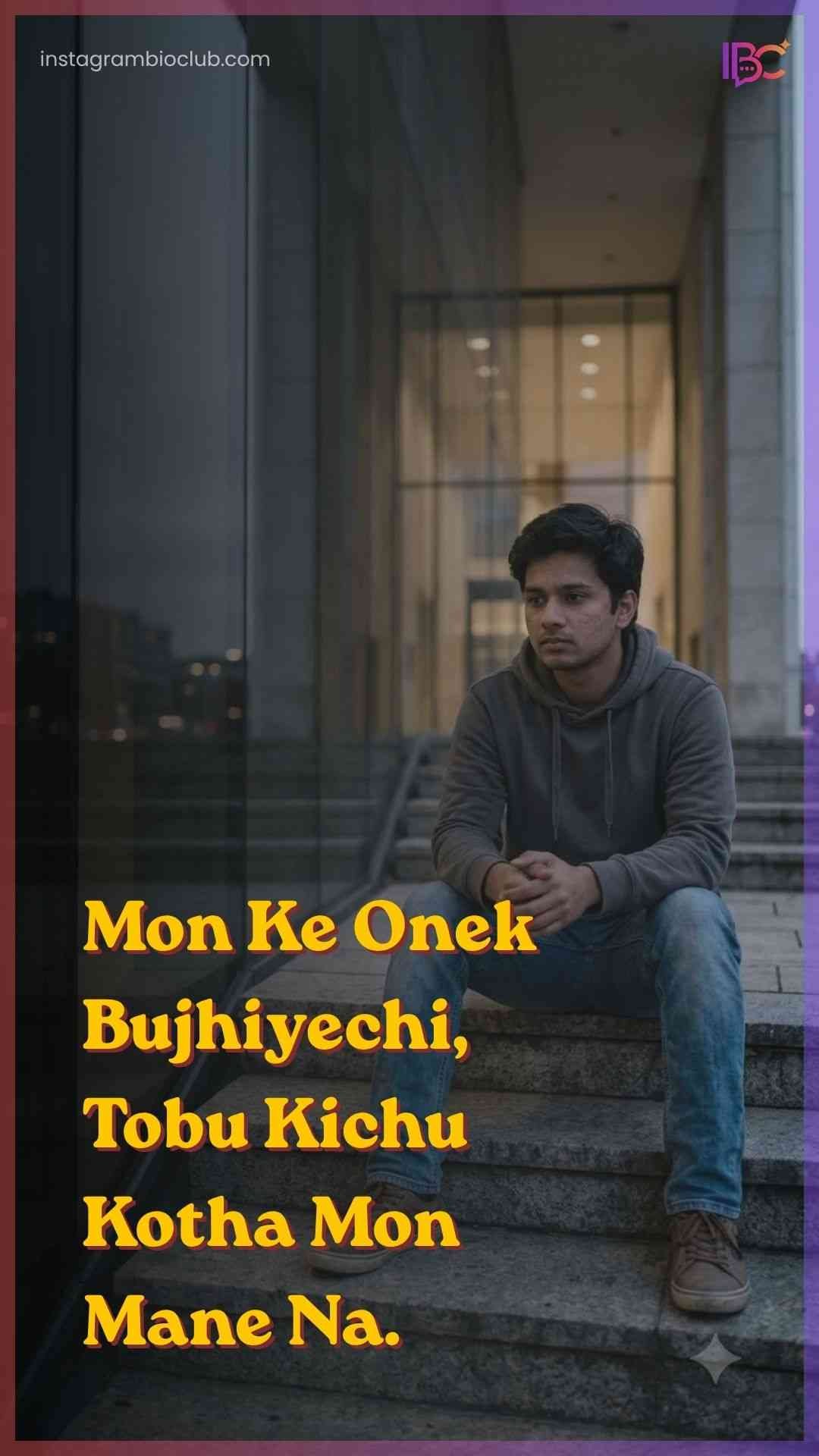 Sad Status Bengali​.1